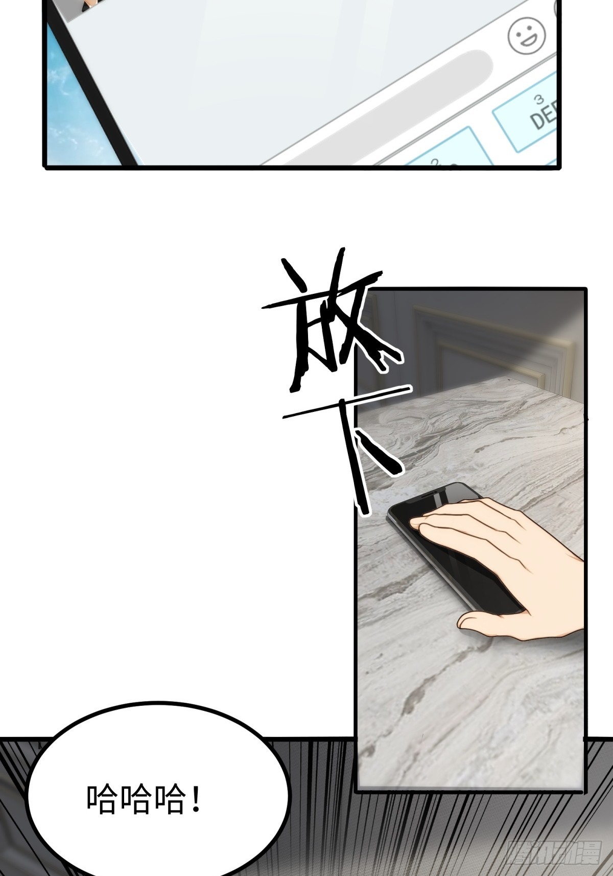 第140话-第141话
