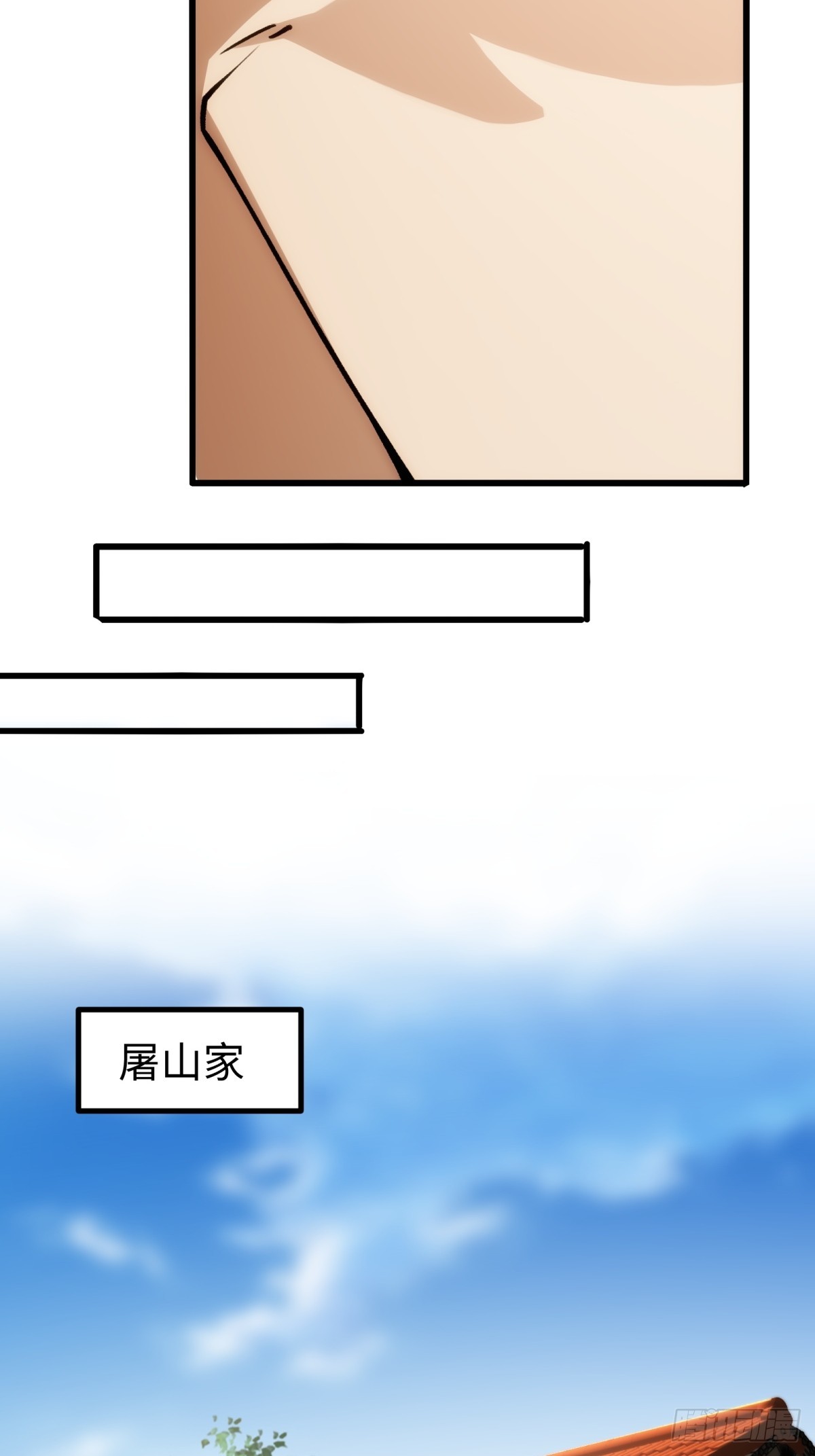 第140话-第141话