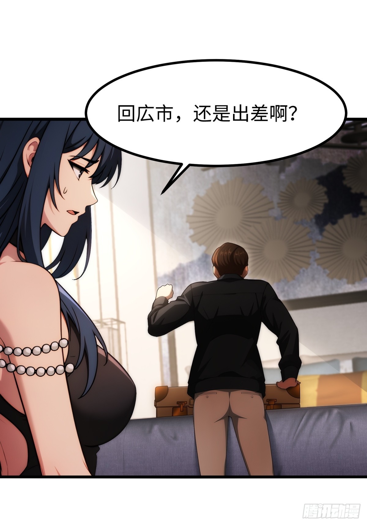 第140话-第141话