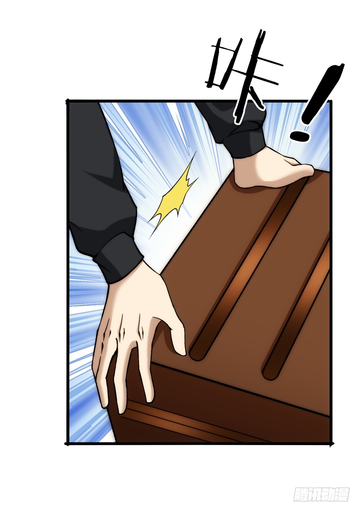 第140话-第141话