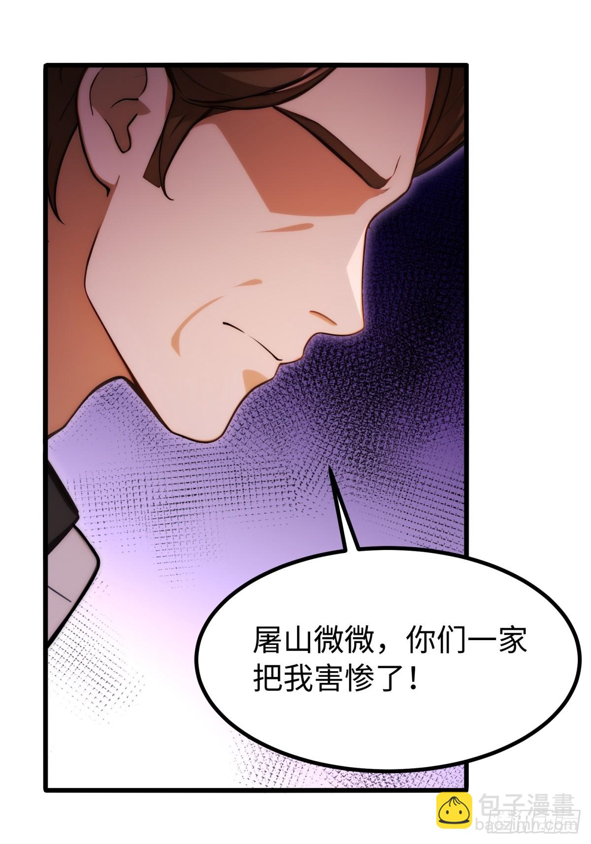 第140话-第141话