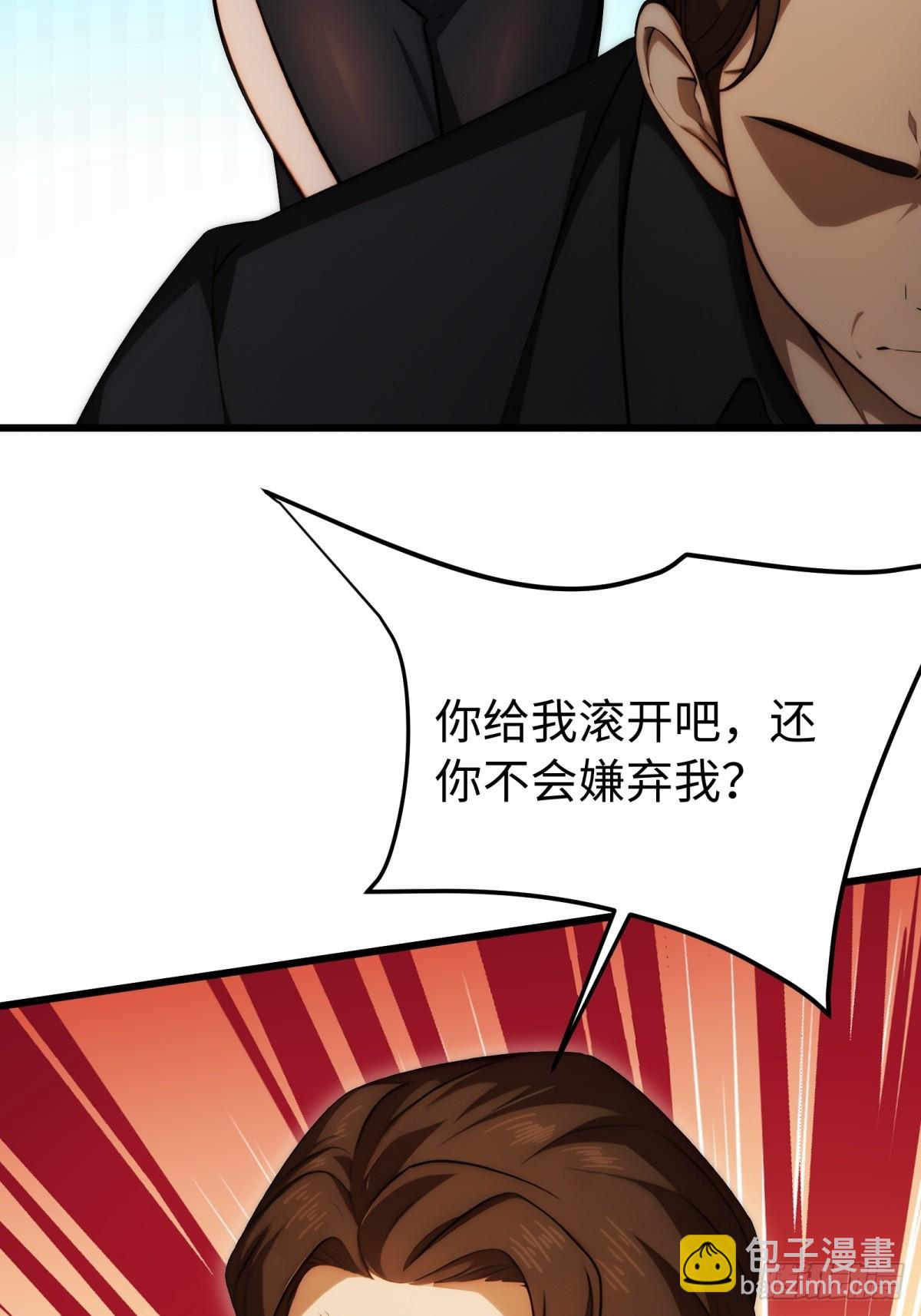 第140话-第141话