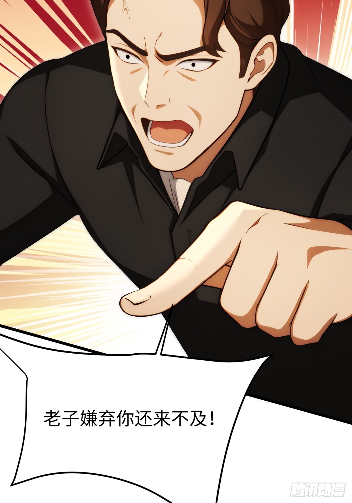 第140话-第141话