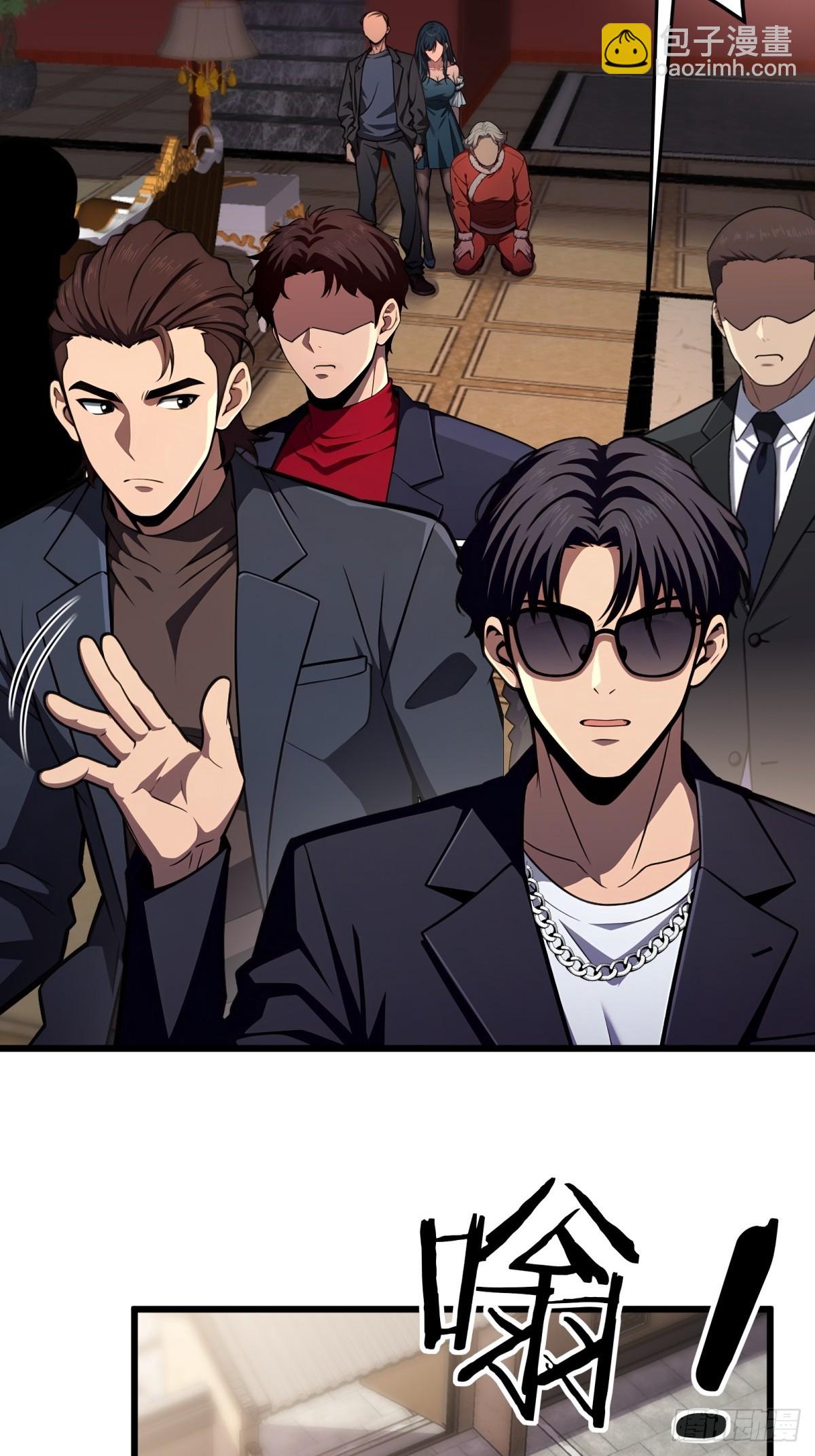 第144话-第145话