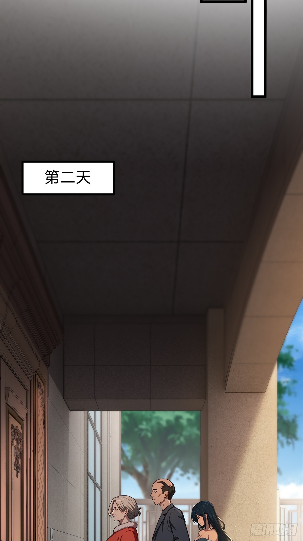 第144话-第145话
