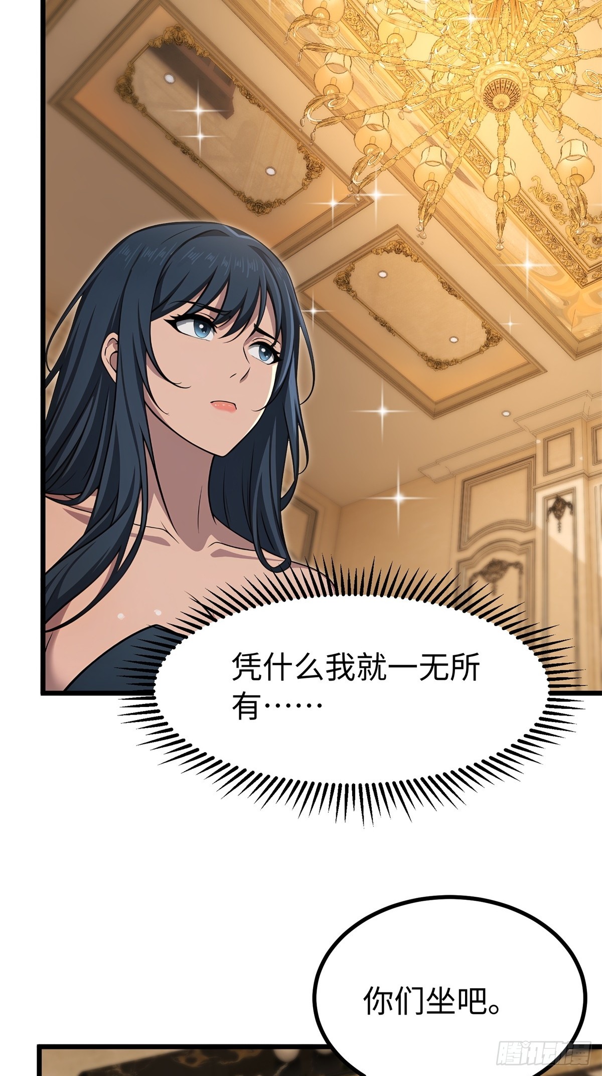 第144话-第145话