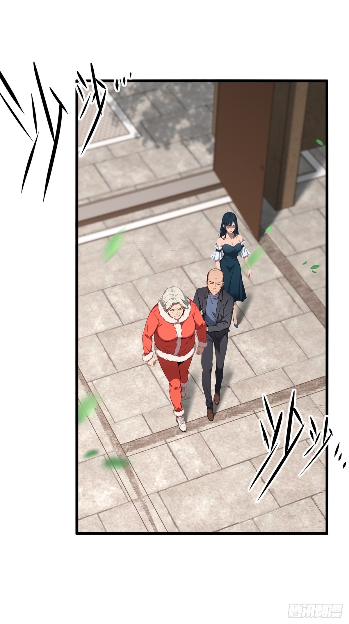 第146话-第147话