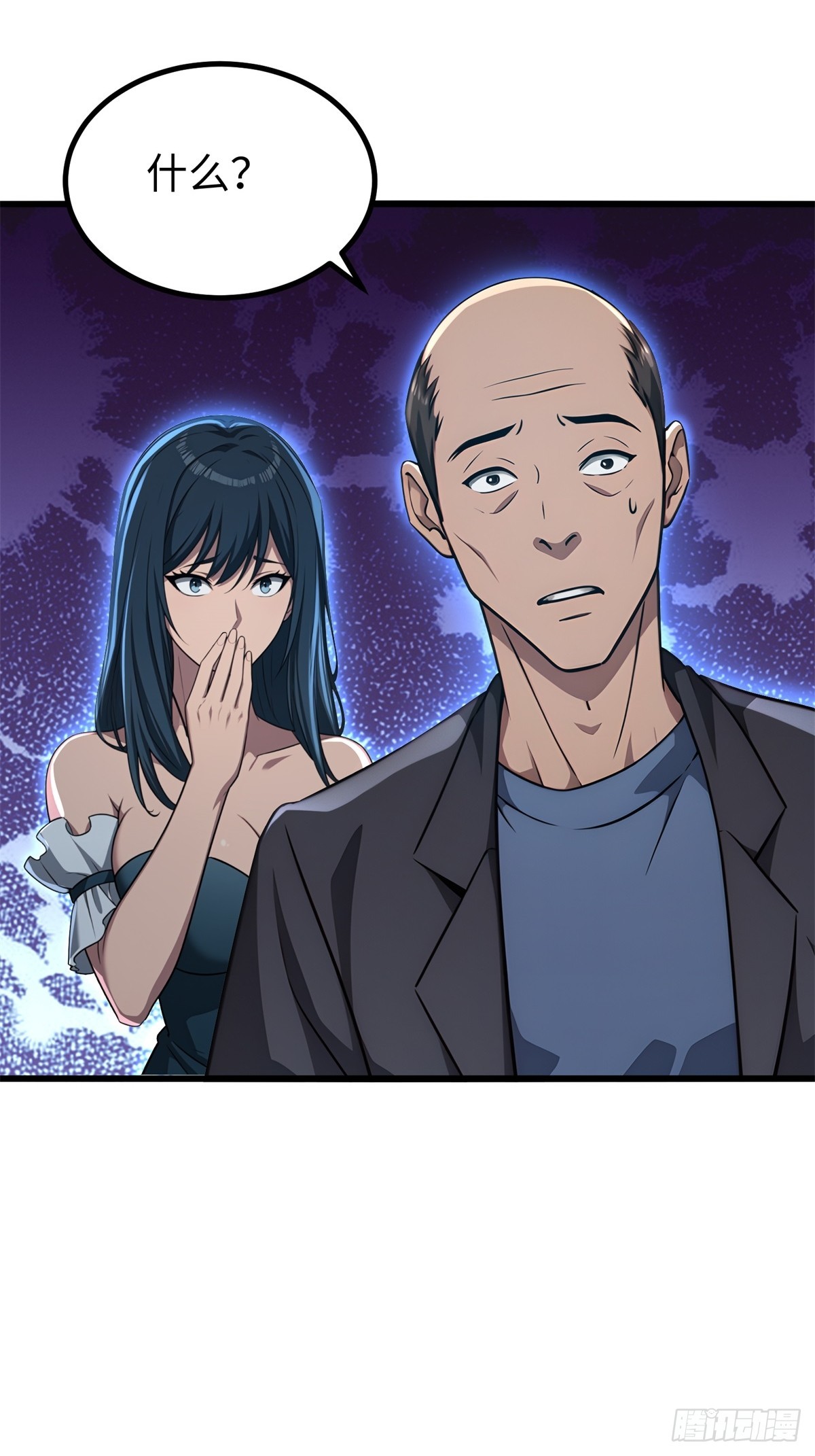 第146话-第147话
