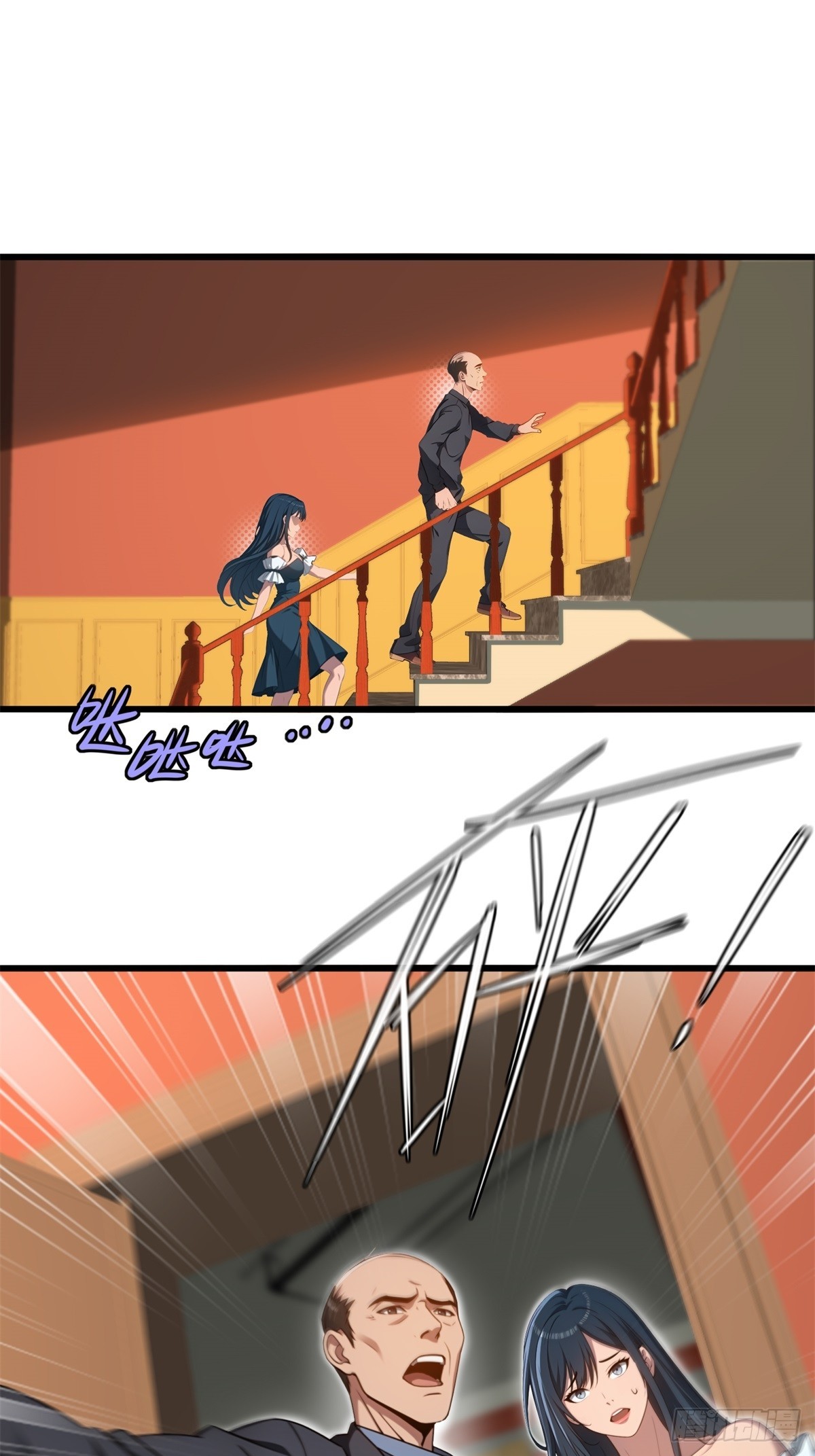 第146话-第147话