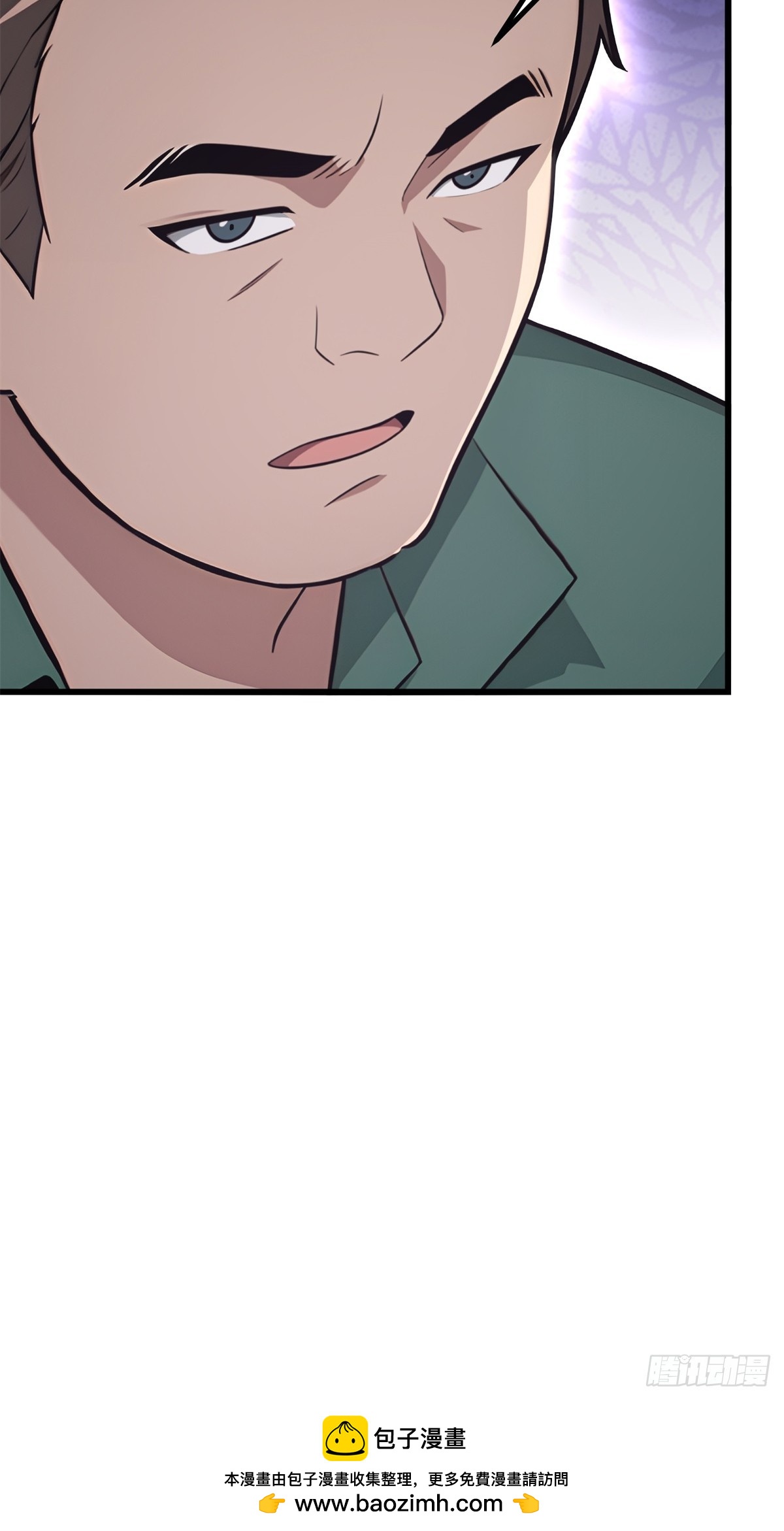 第146话-第147话