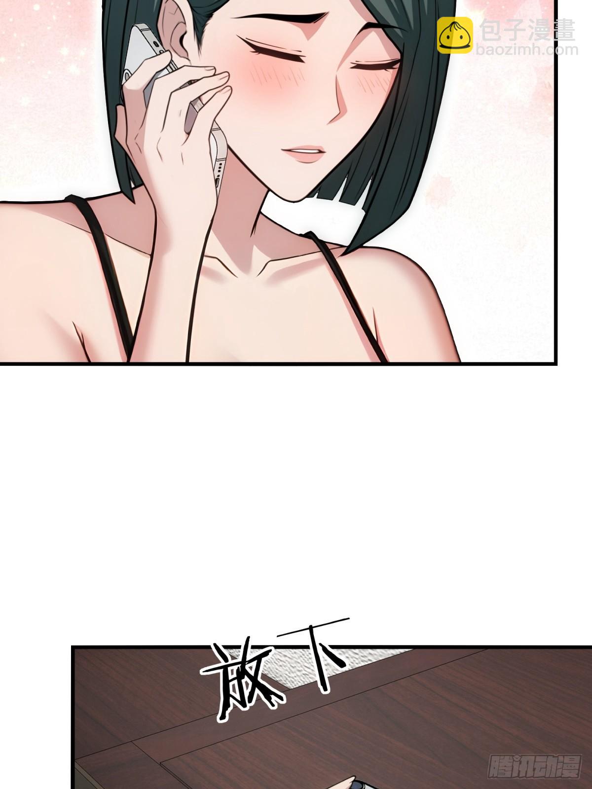 第148话(1/2)-第149话