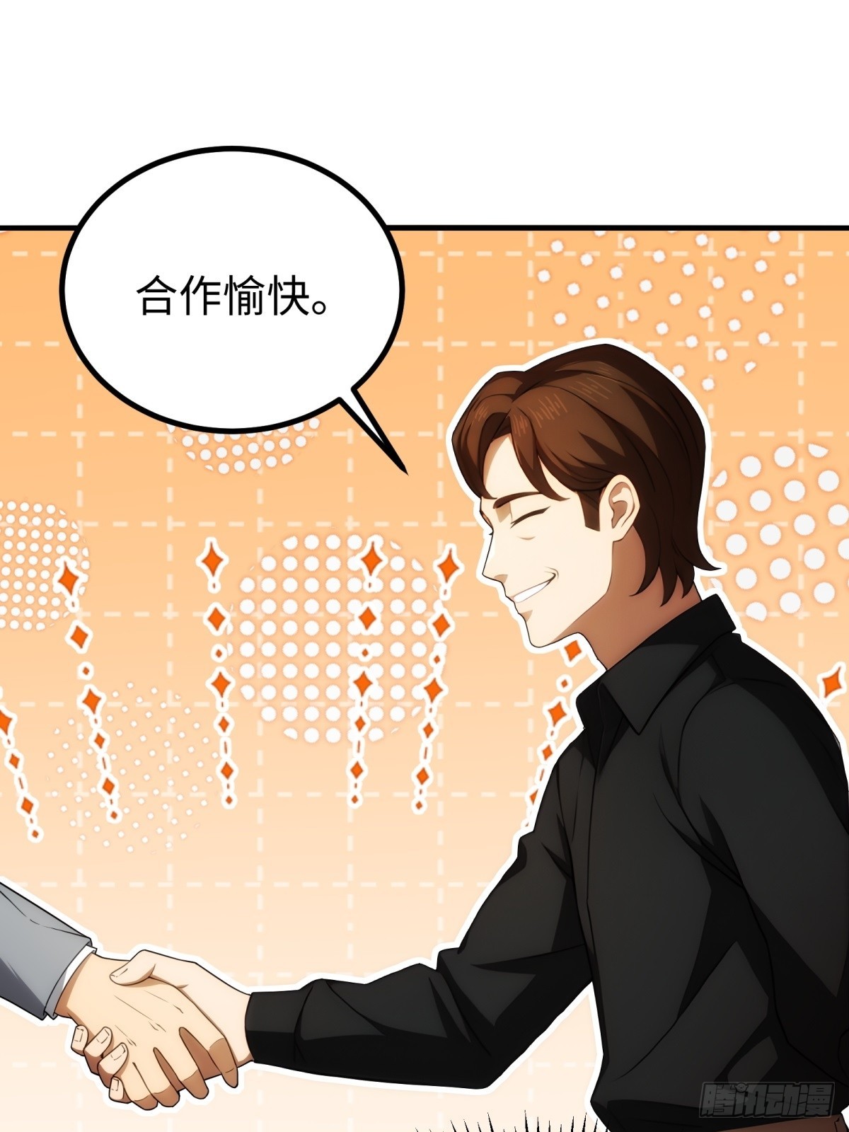 第148话(1/2)-第149话