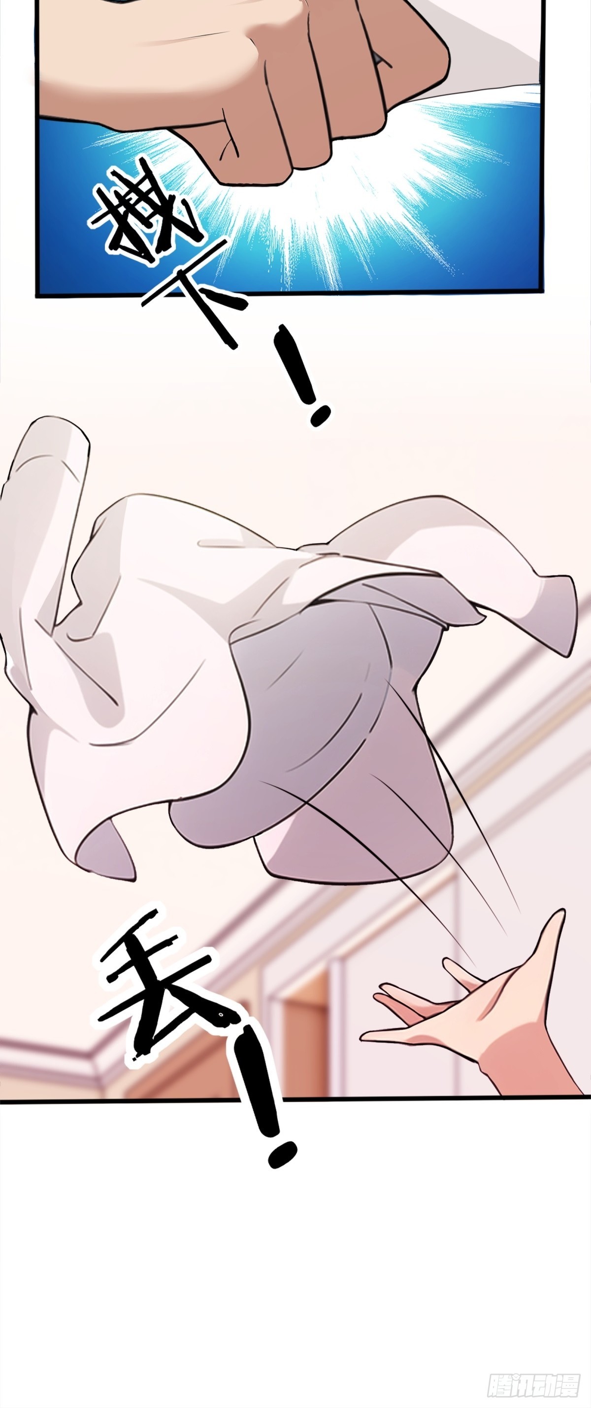 第14话(1/2)-第15话