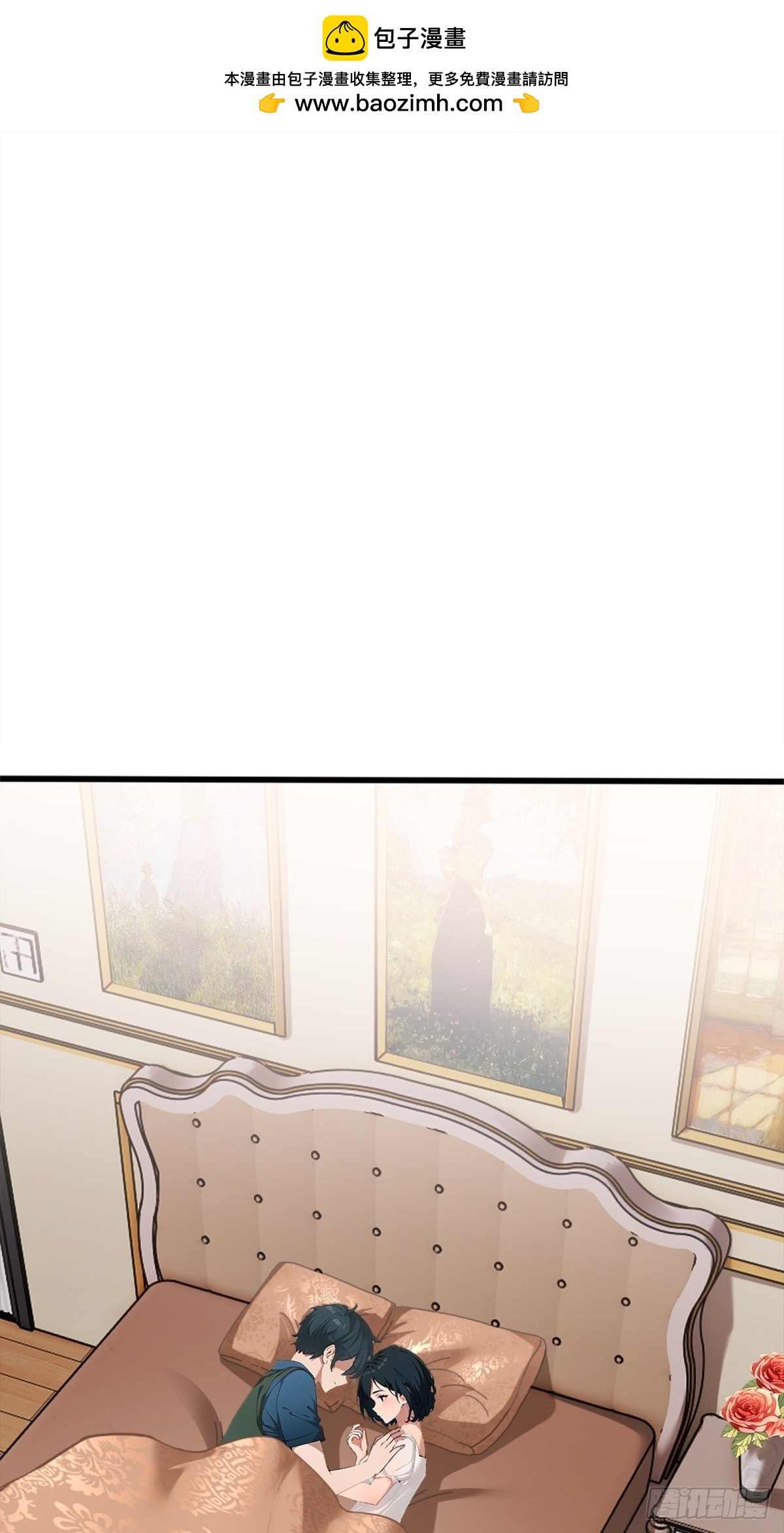 第14话(1/2)-第15话