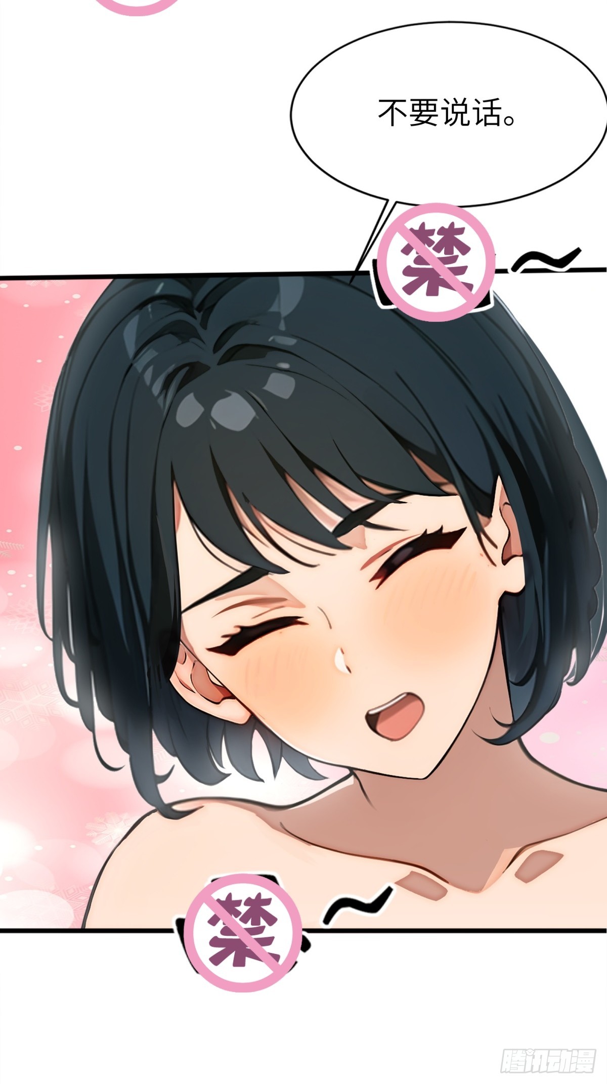 第14话(1/2)-第15话