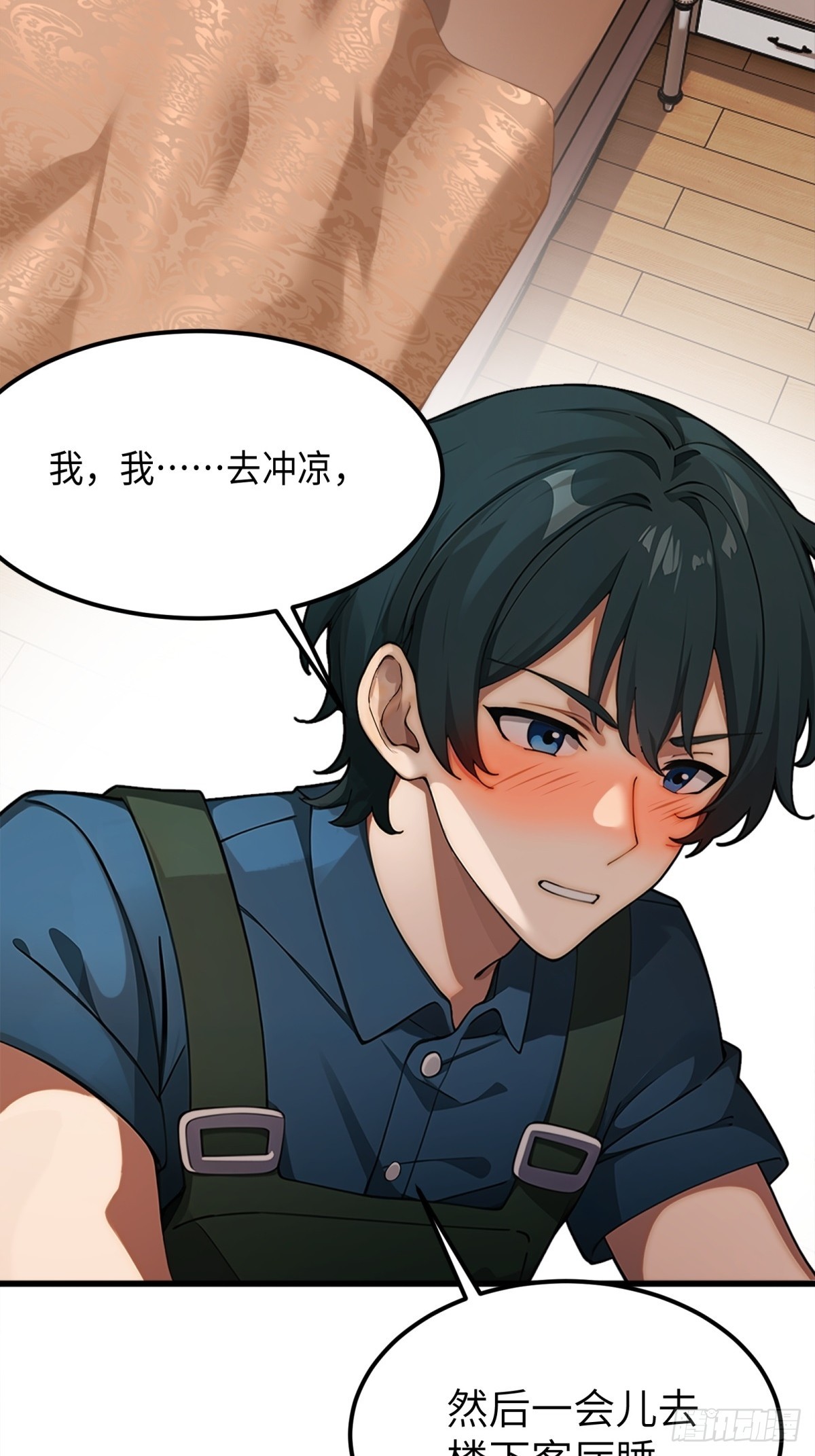 第14话(1/2)-第15话