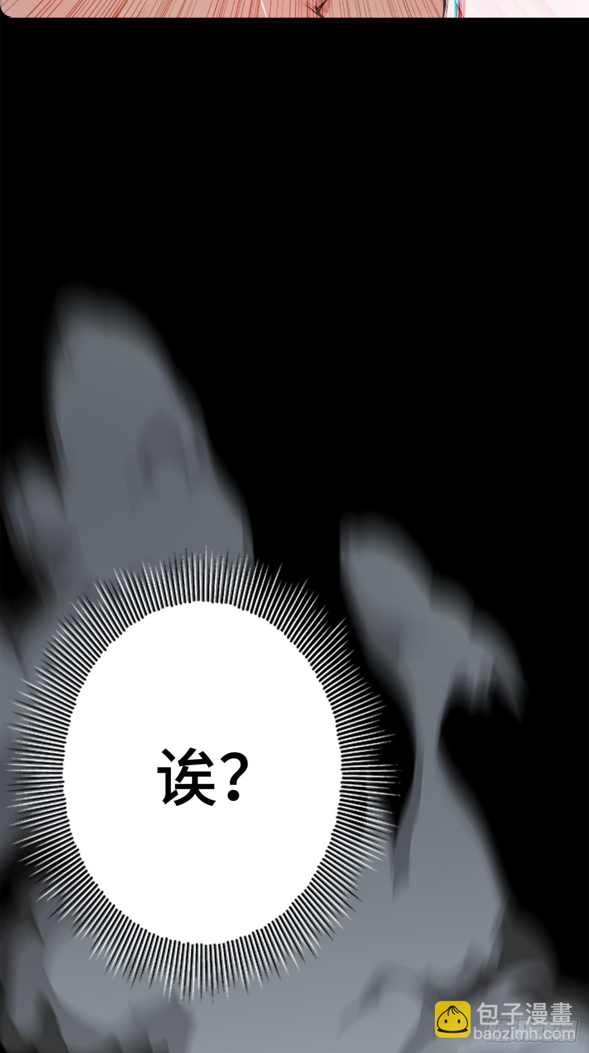 第14话(1/2)-第15话