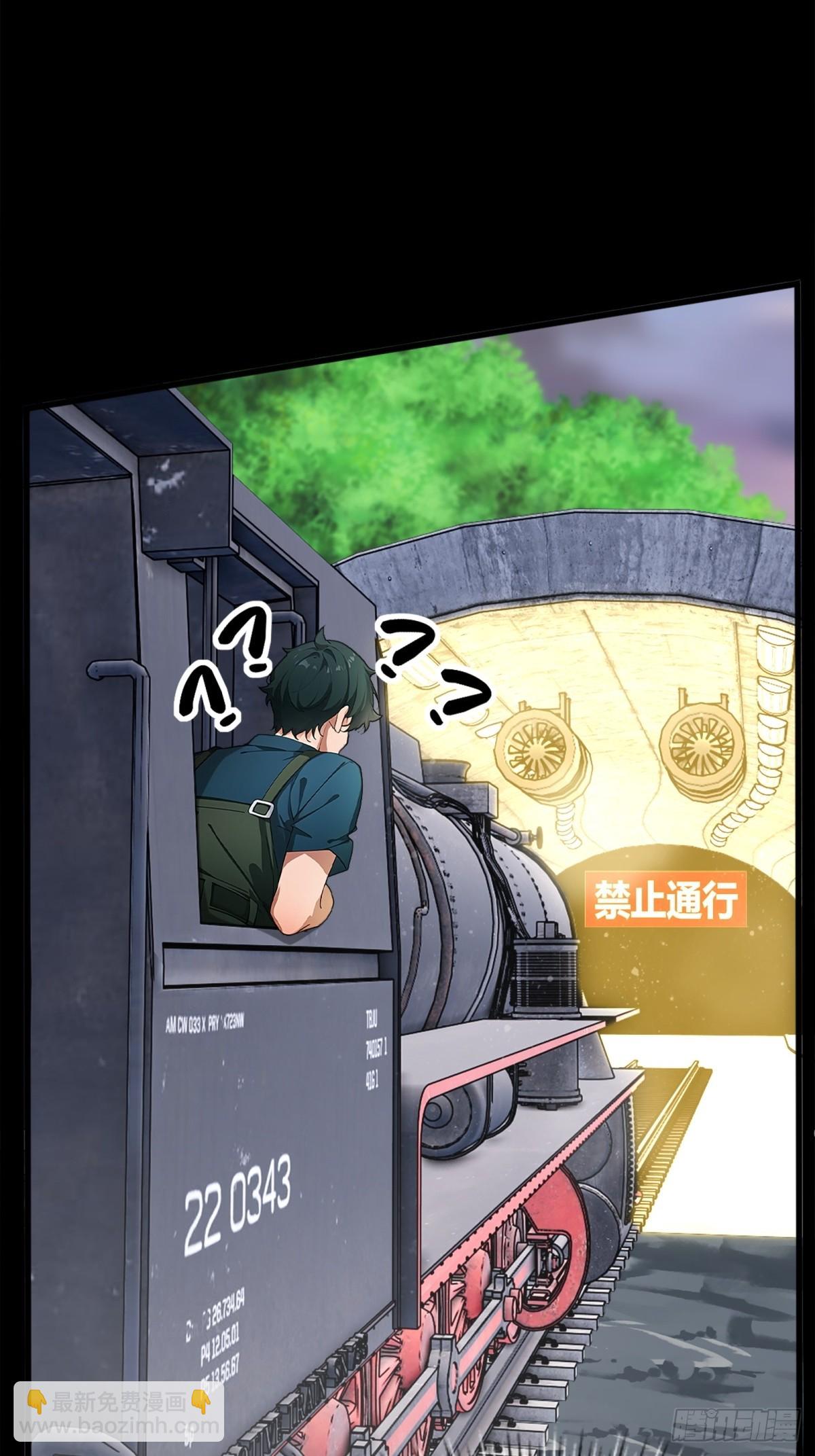 第14话(1/2)-第15话