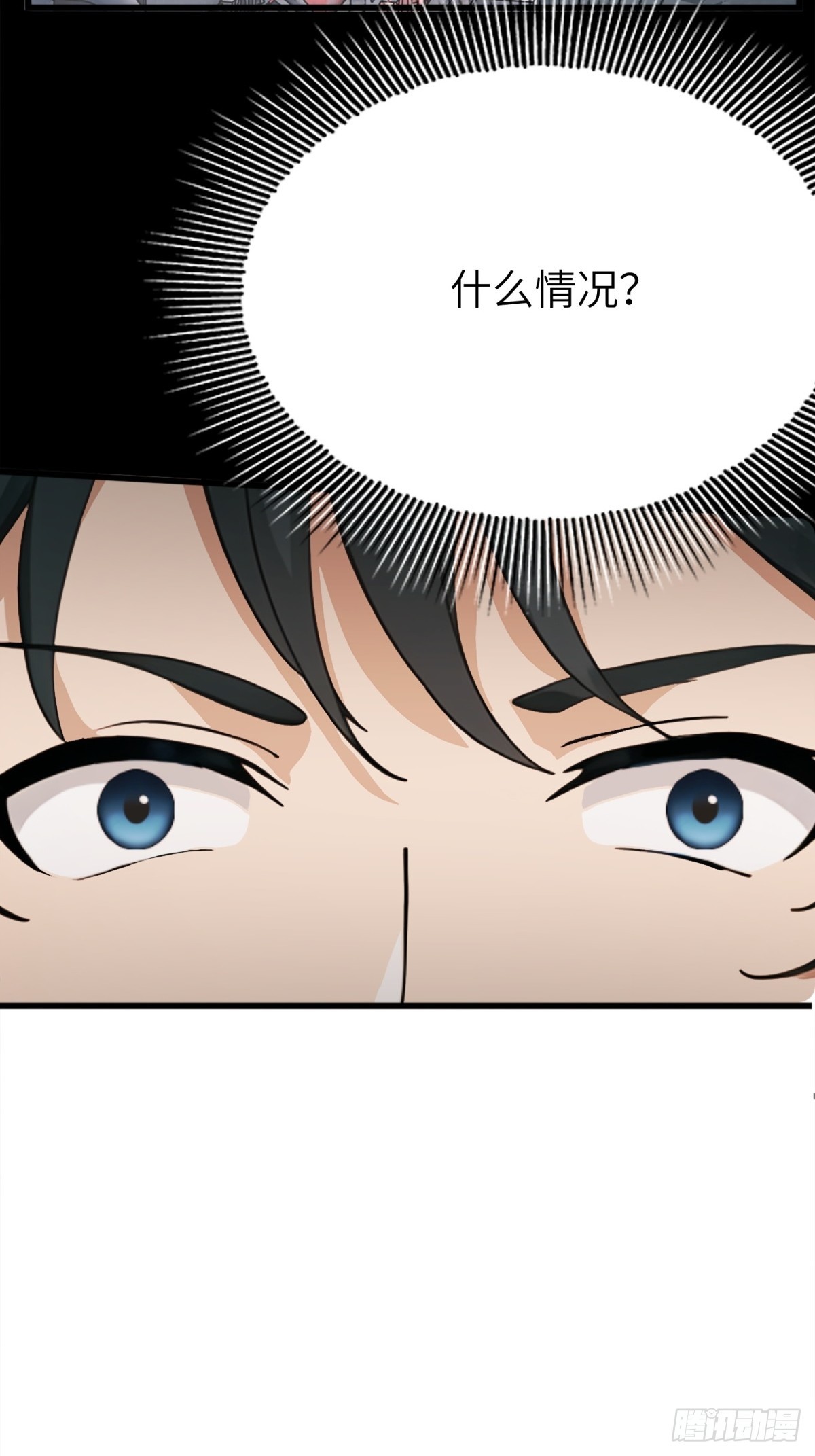 第14话(1/2)-第15话
