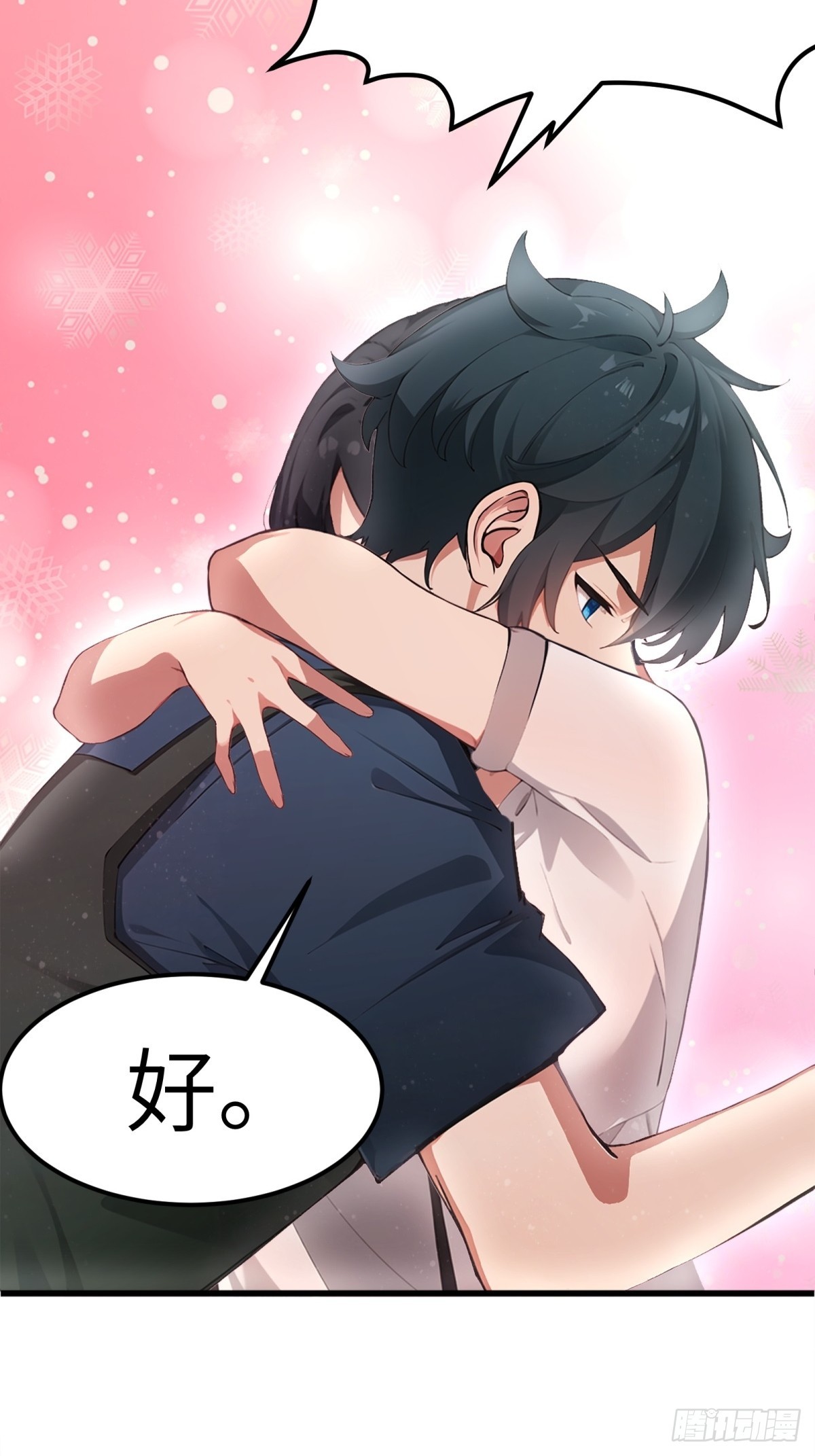 第14话(1/2)-第15话