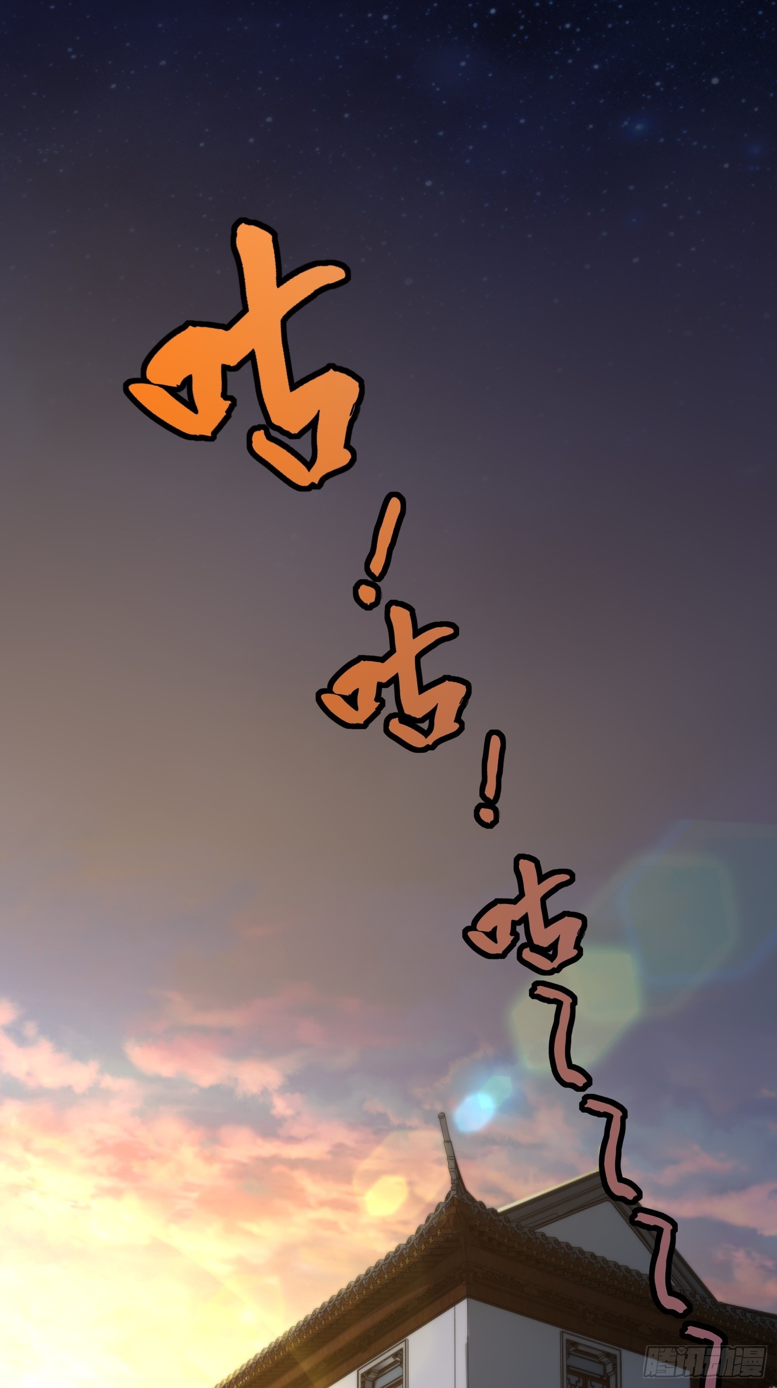 第150话-第151话