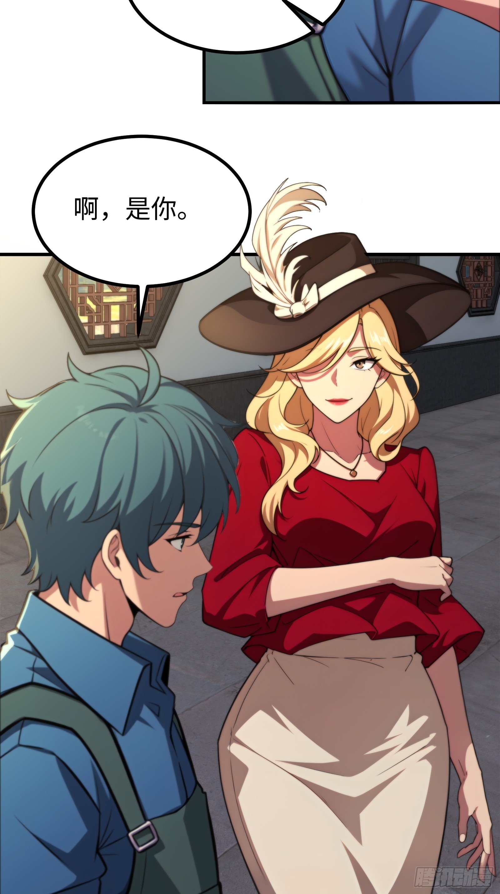 第150话-第151话