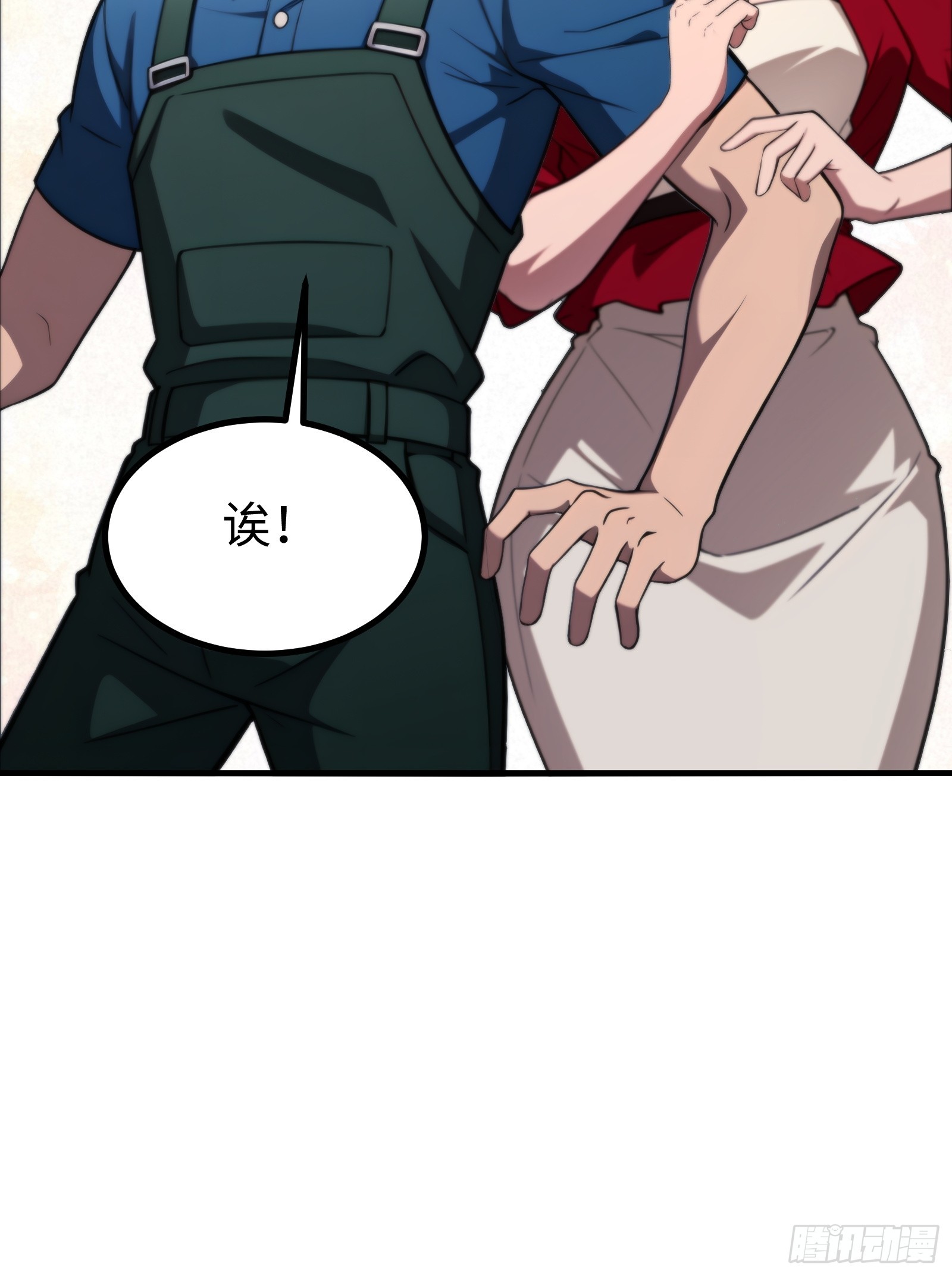 第150话-第151话