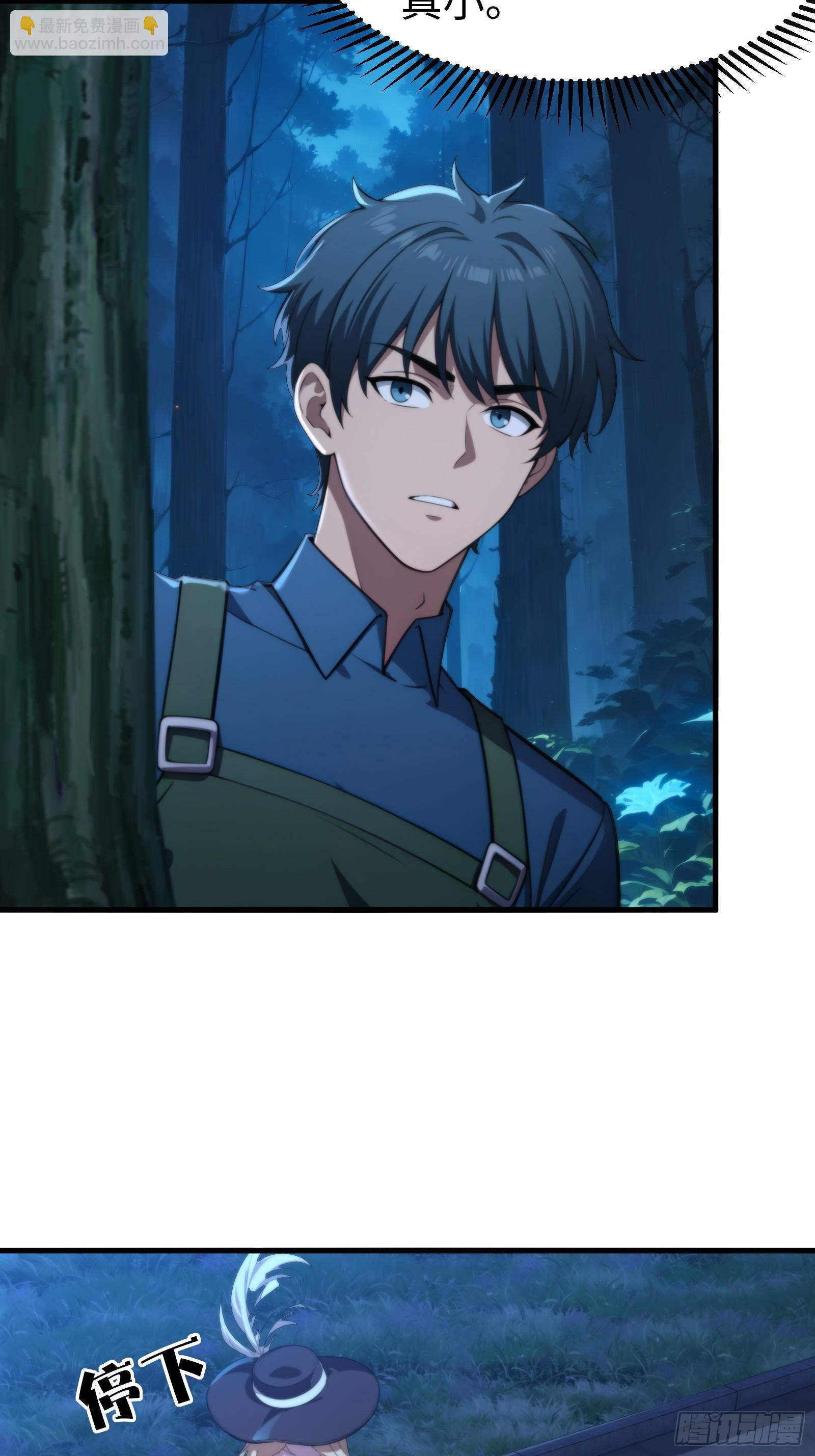 第150话-第151话