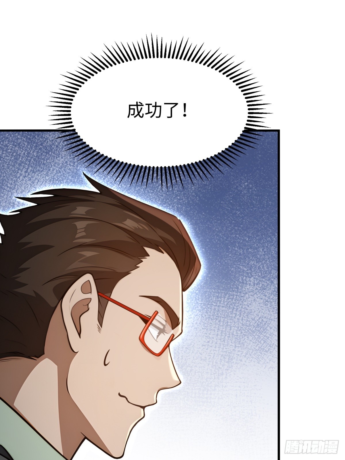 第152话-第153话