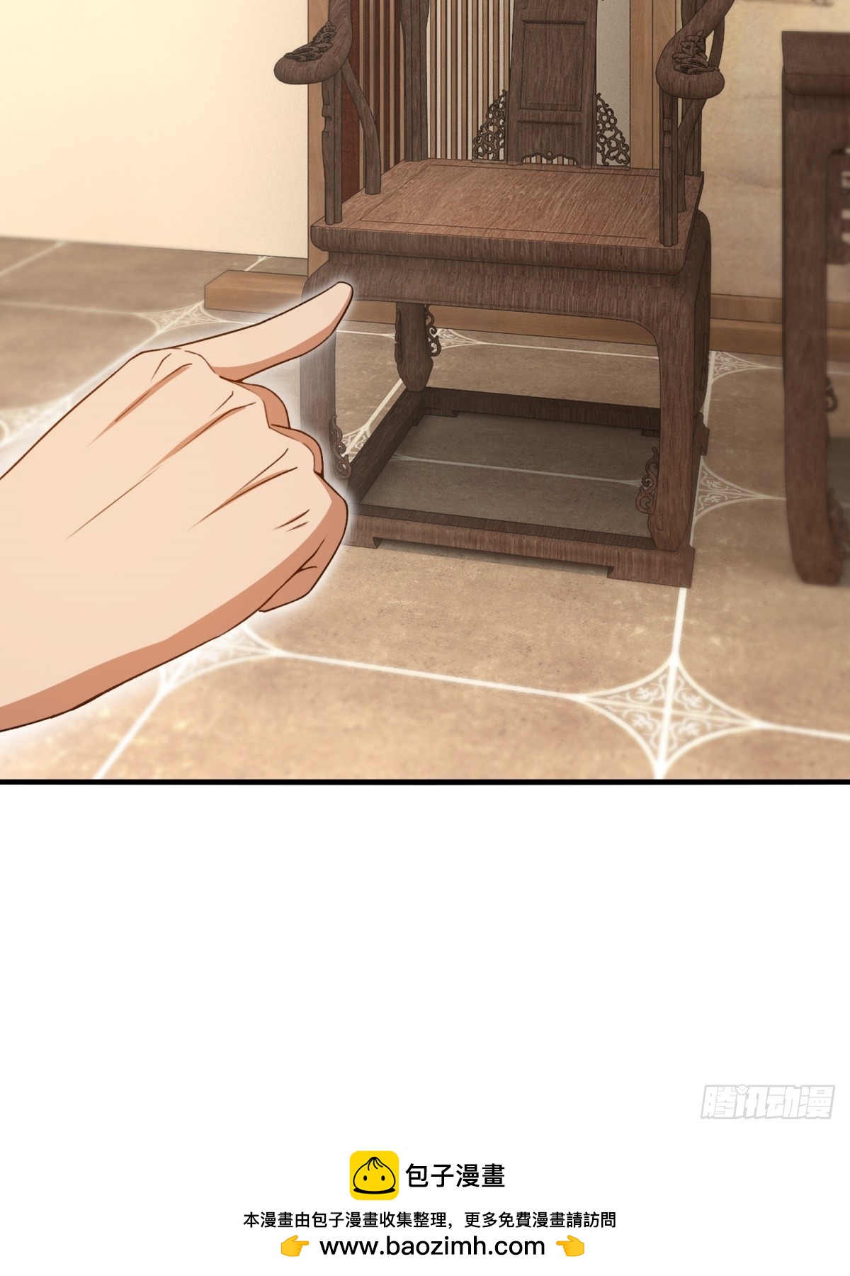 第152话-第153话