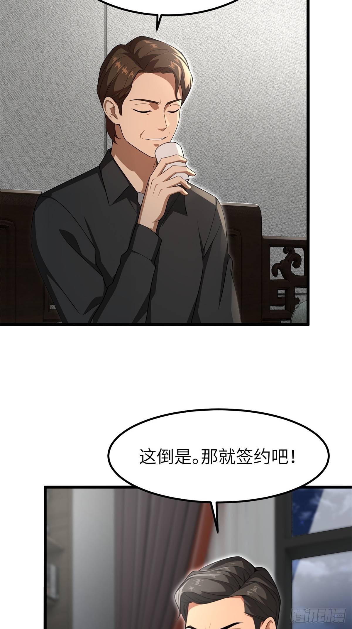 第158话-第159话