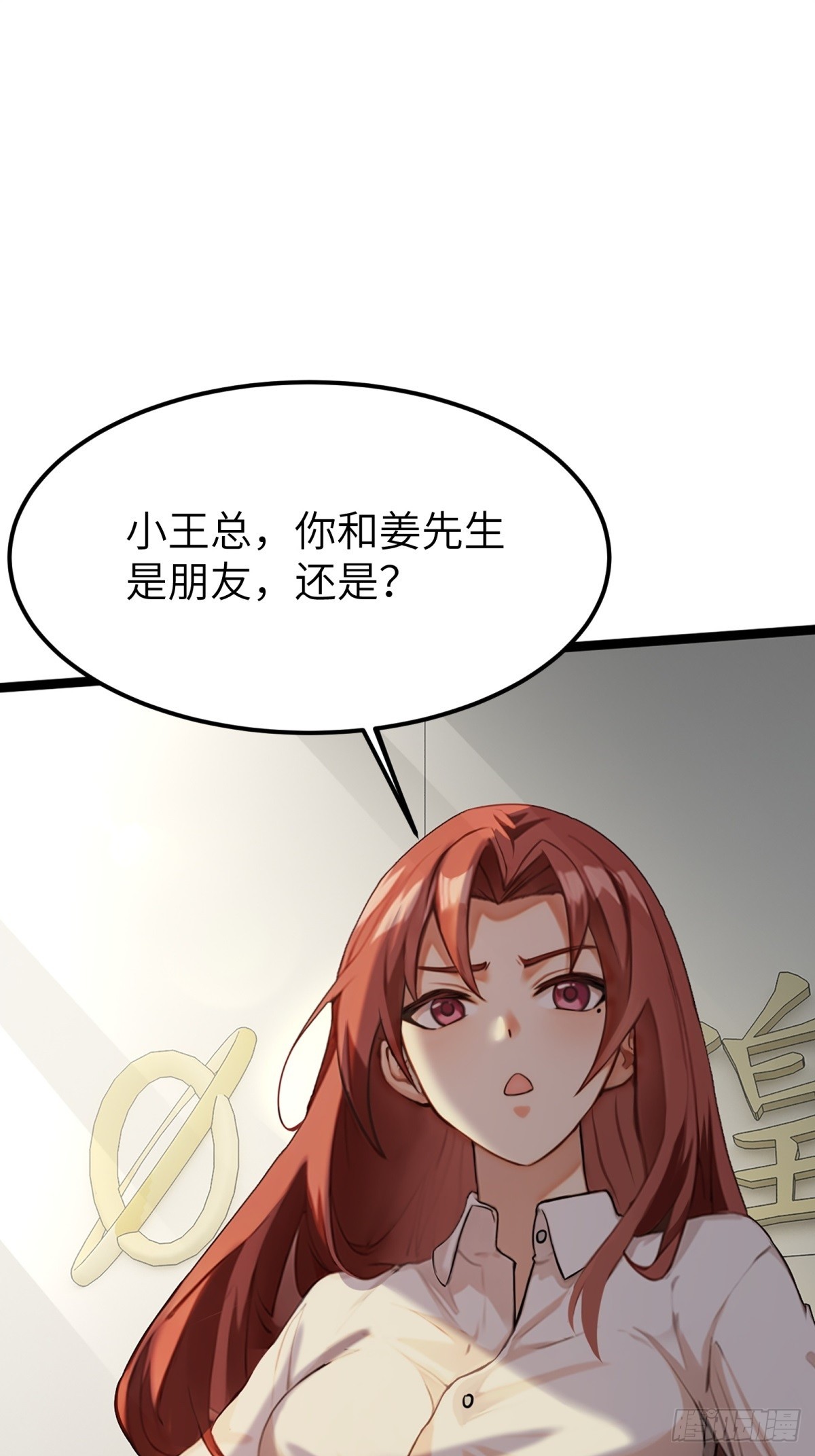 第16话-第17话