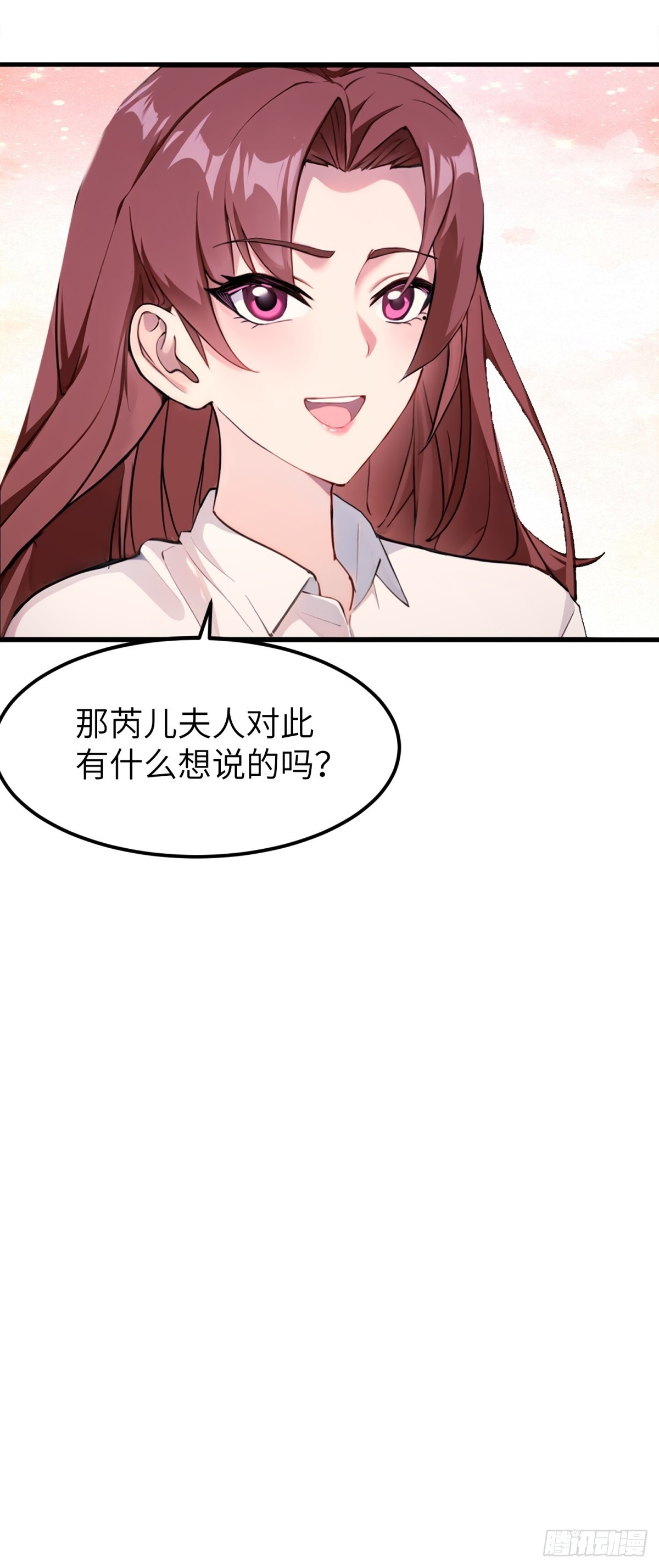 第16话-第17话