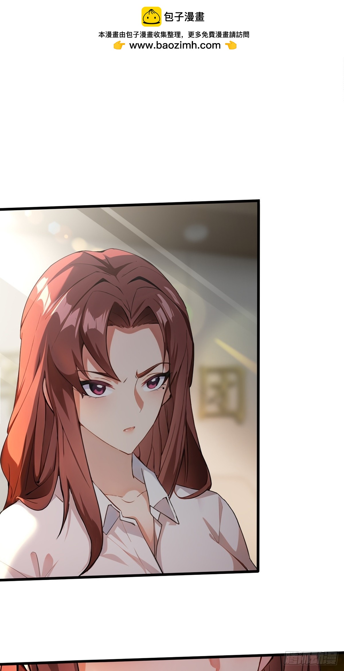 第16话-第17话