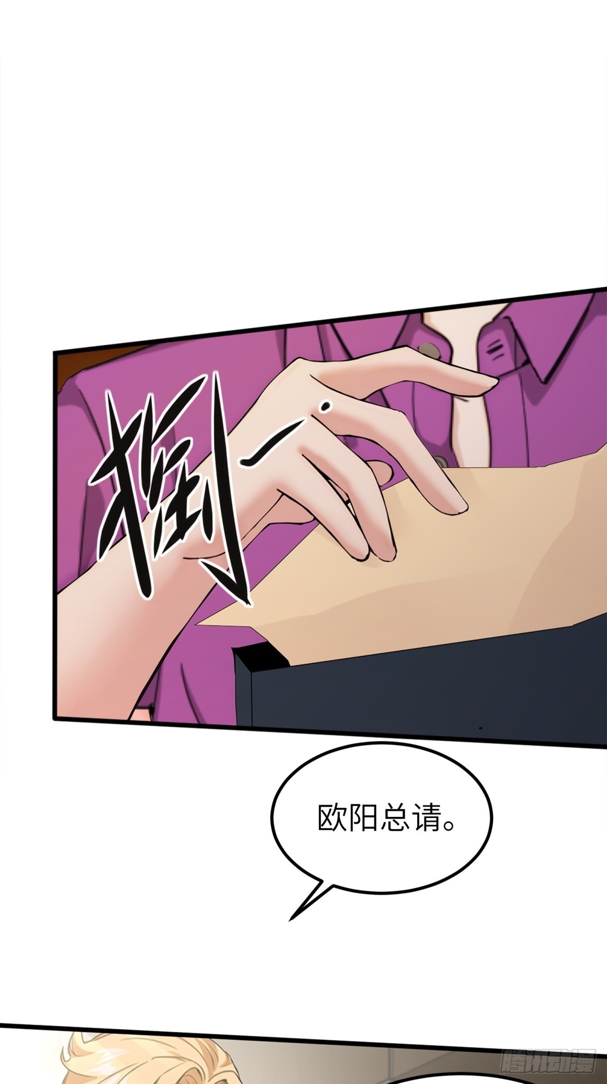 第16话-第17话