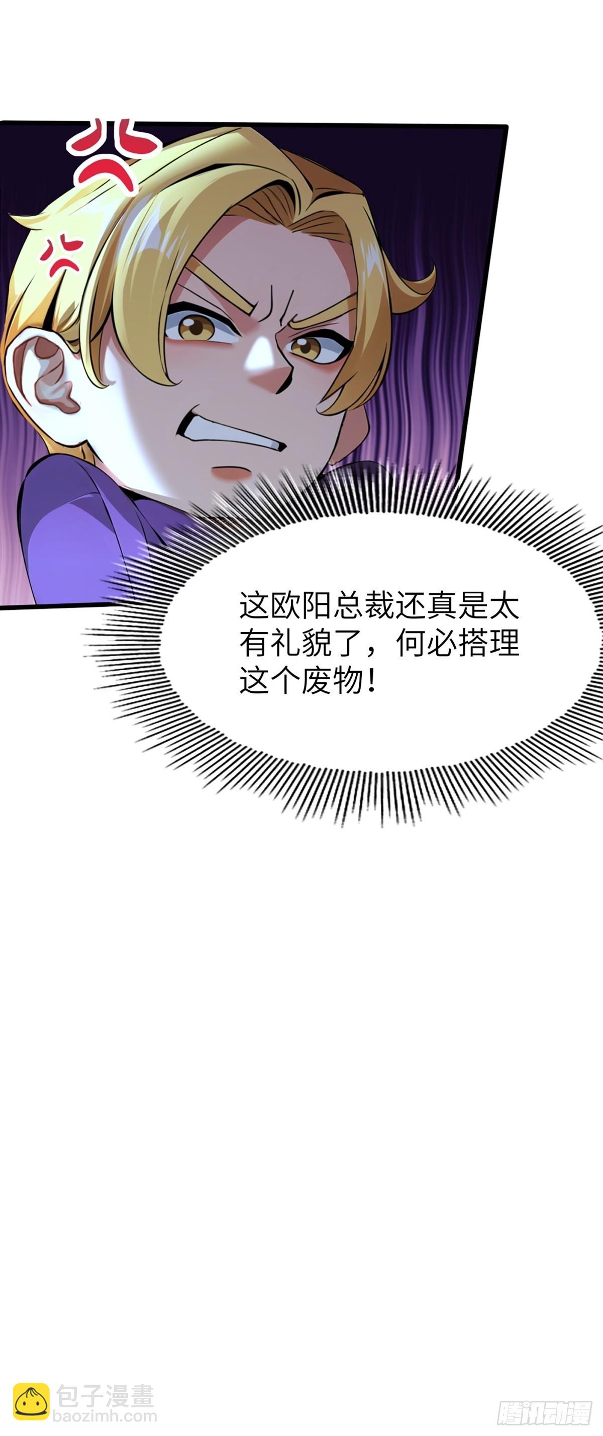 第16话-第17话