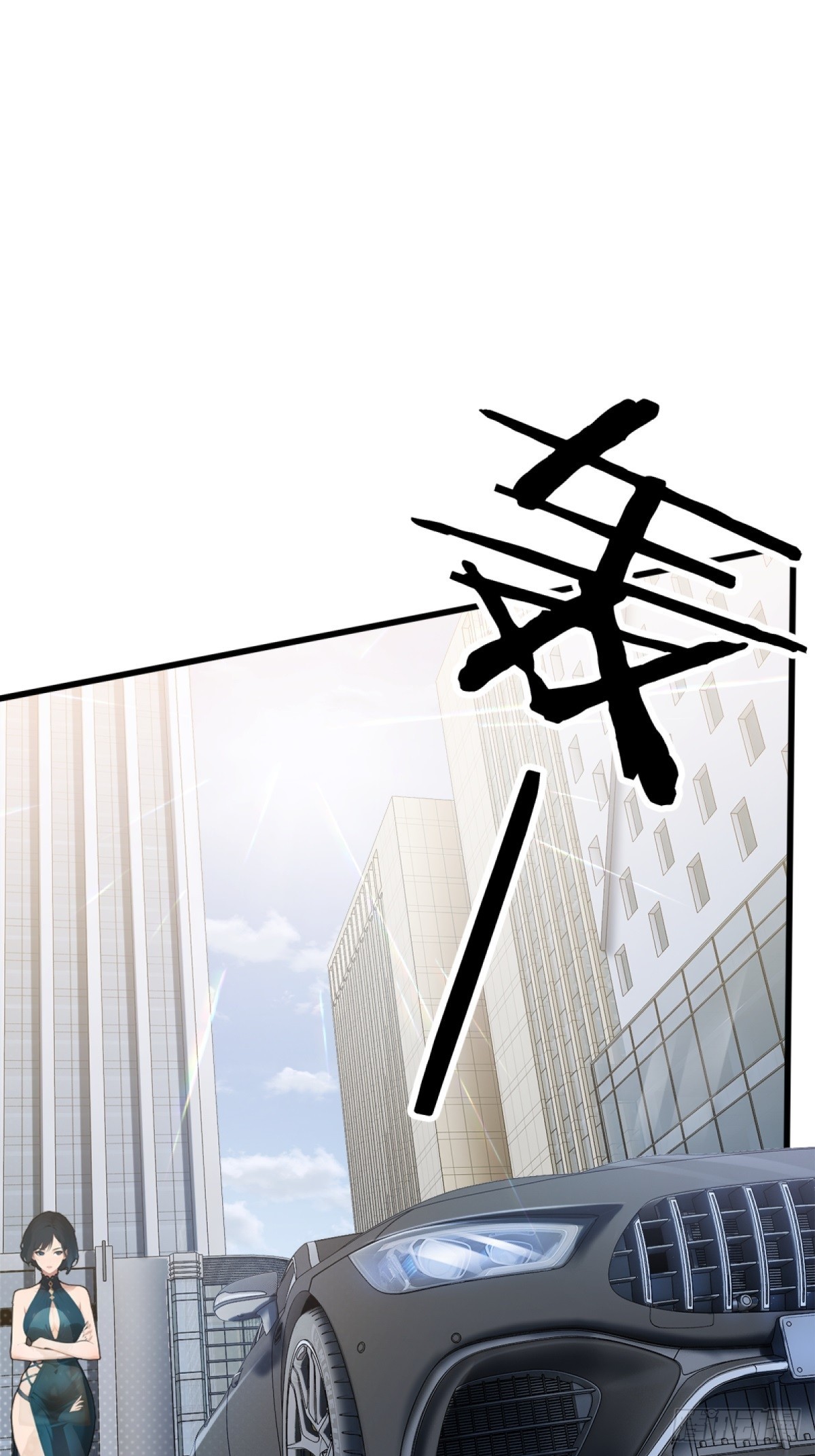 第18话(1/2)-第19话