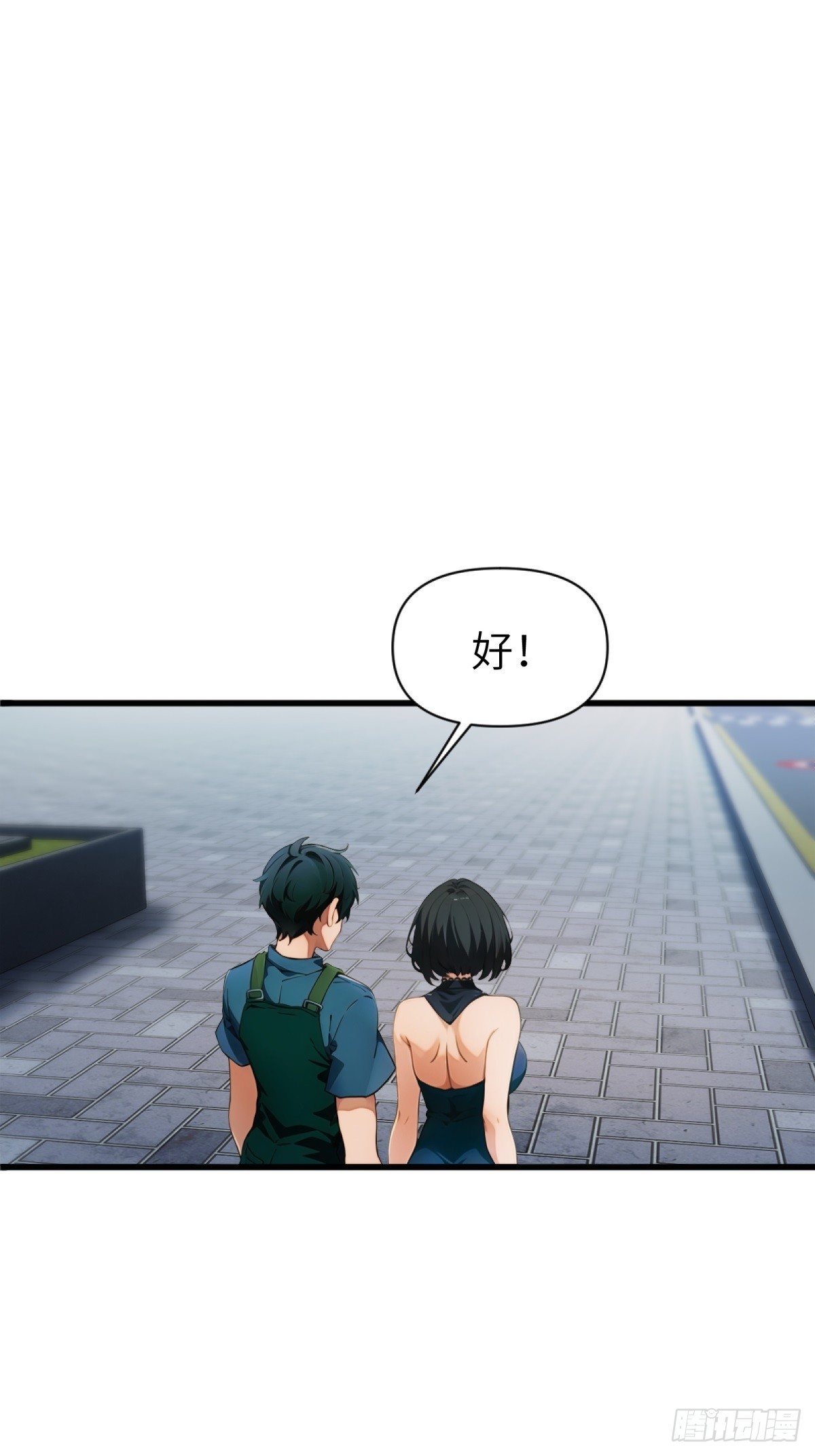 第18话(1/2)-第19话