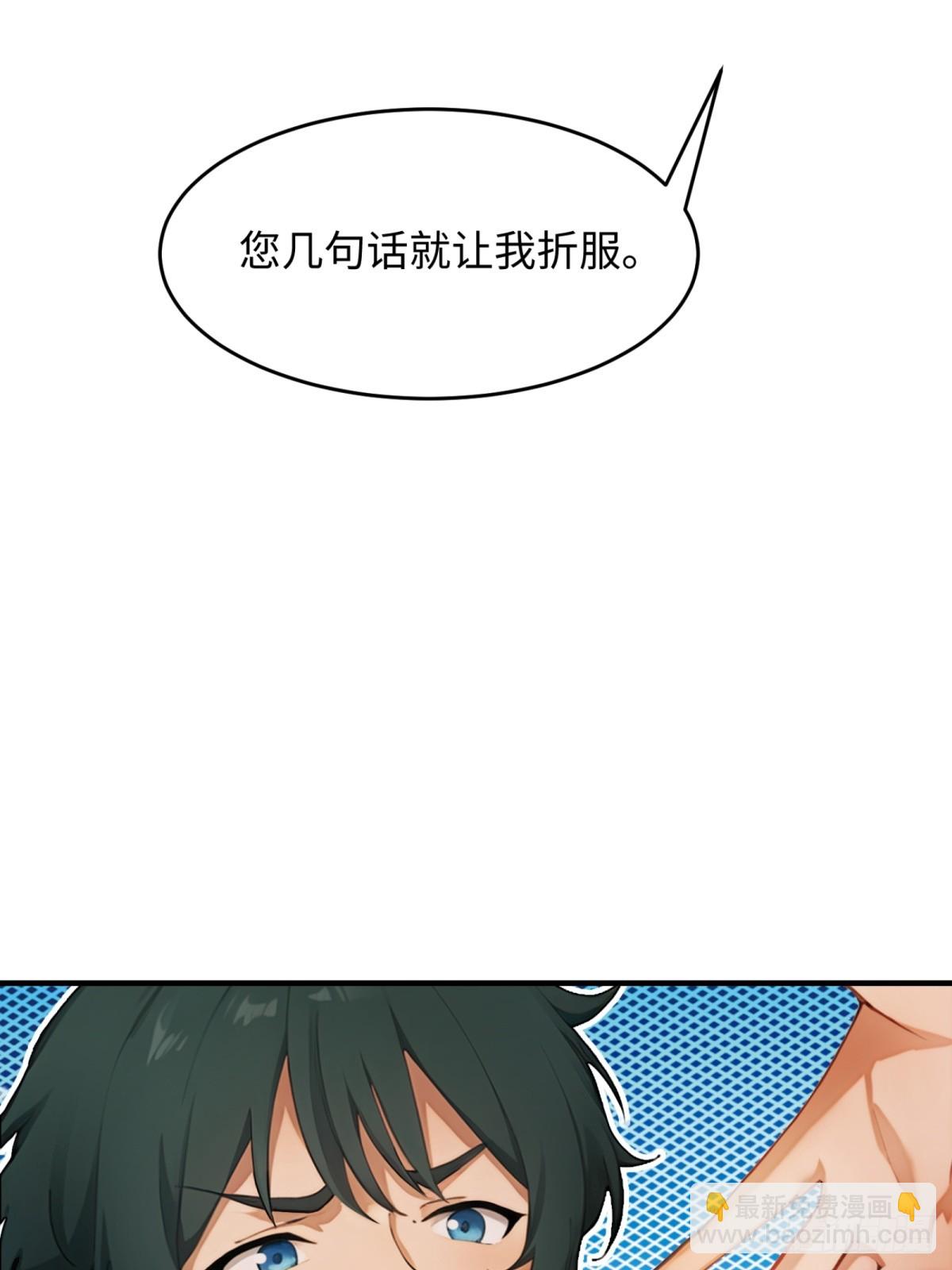 第22话(1/2)-第23话