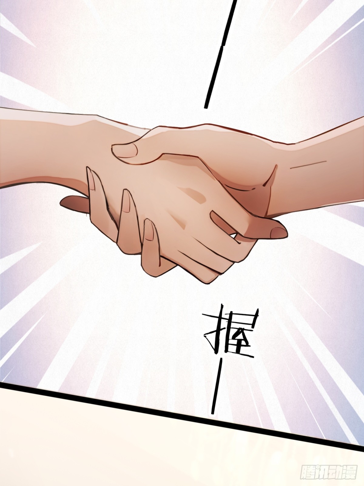 第22话(1/2)-第23话