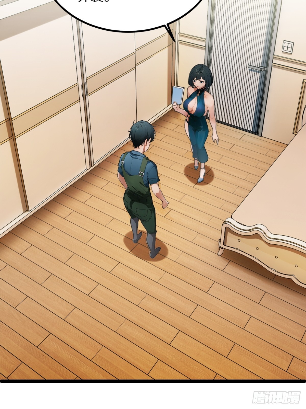 第24话(1/2)-第25话