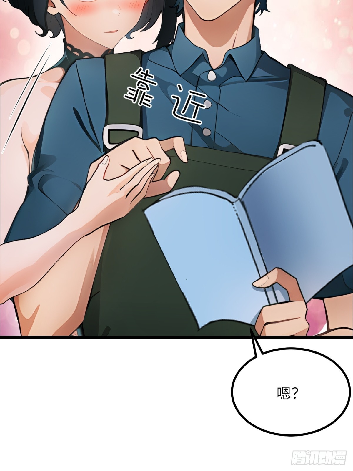 第24话(1/2)-第25话