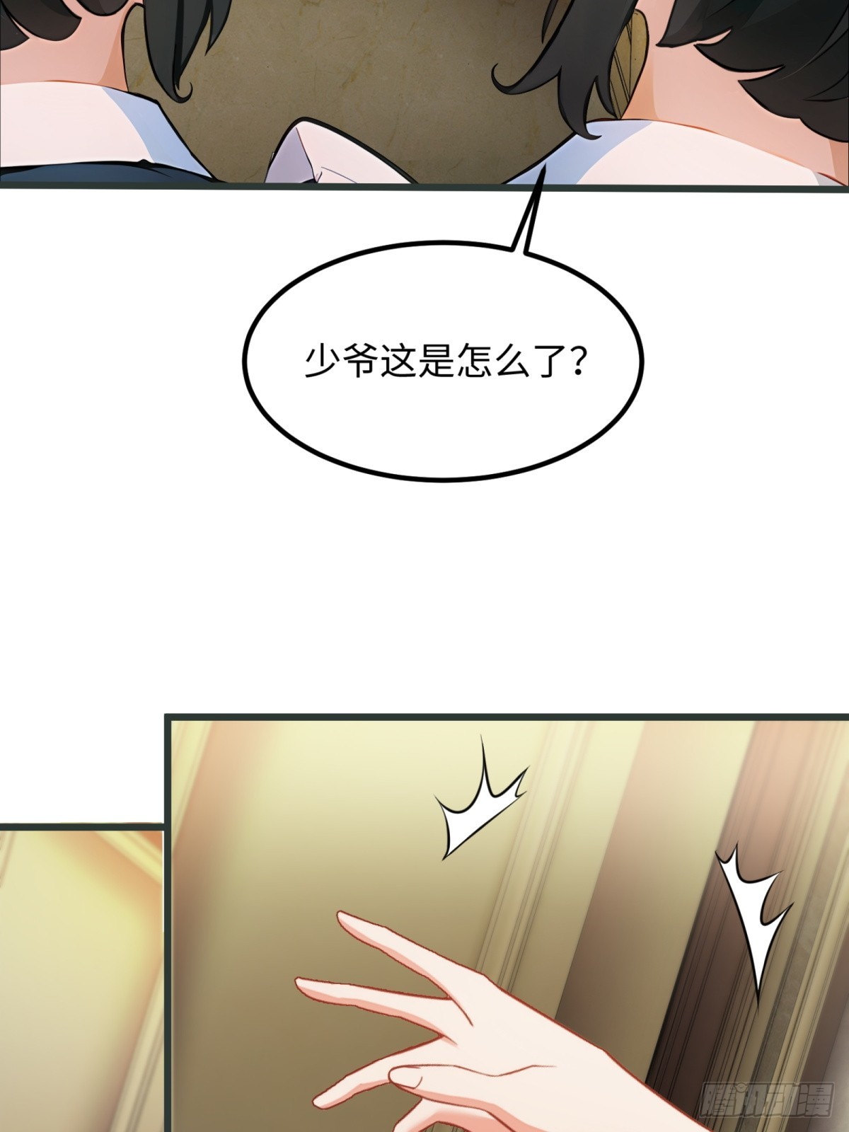 第24话(1/2)-第25话