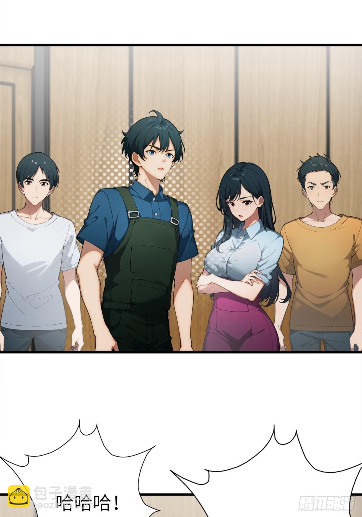 第26话-第27话