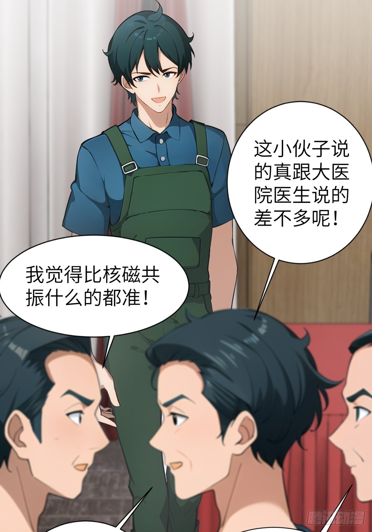 第26话-第27话