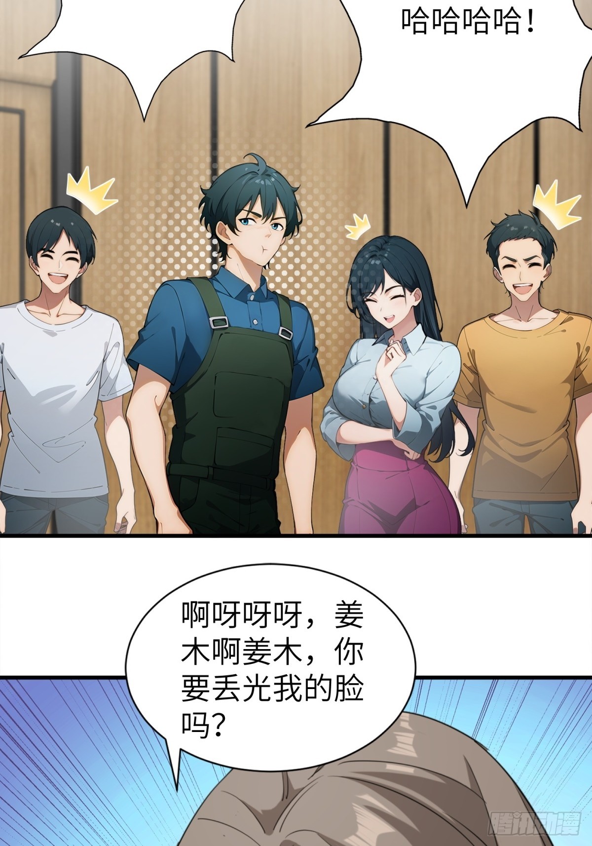 第26话-第27话