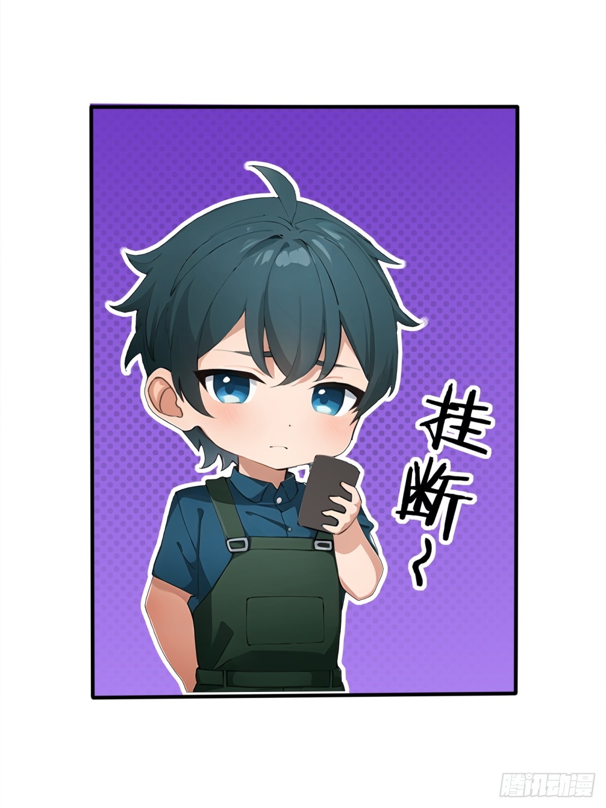 第28话(1/2)-第29话