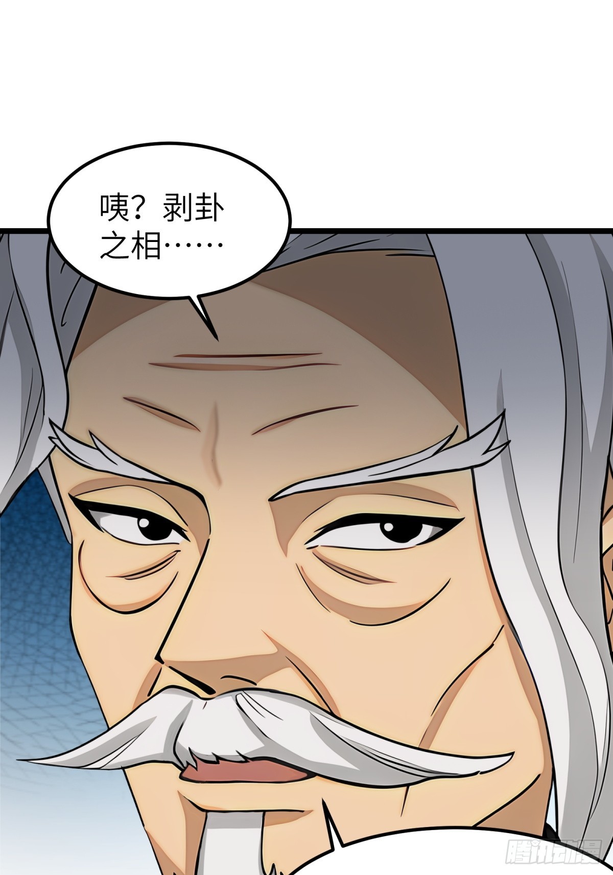 第30话-第31话