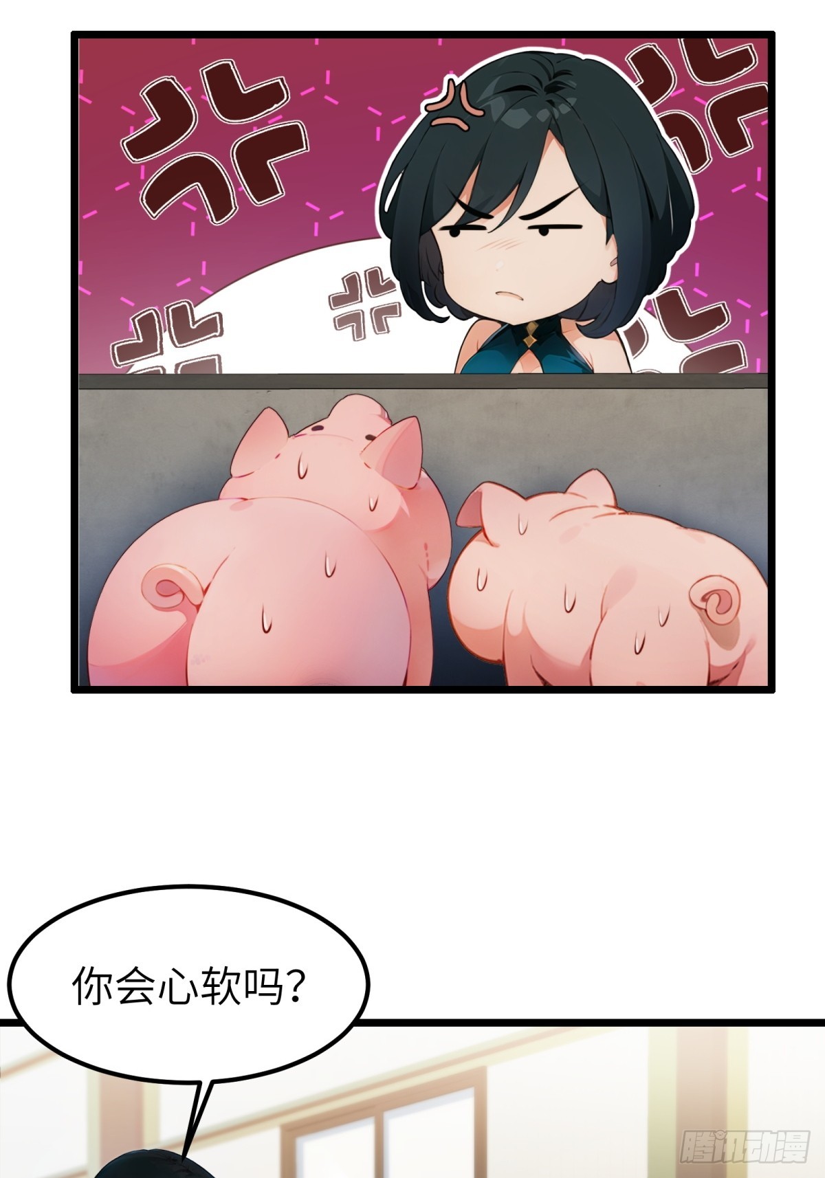 第30话-第31话