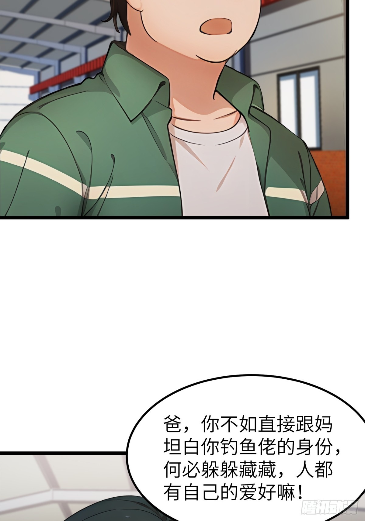 第30话-第31话